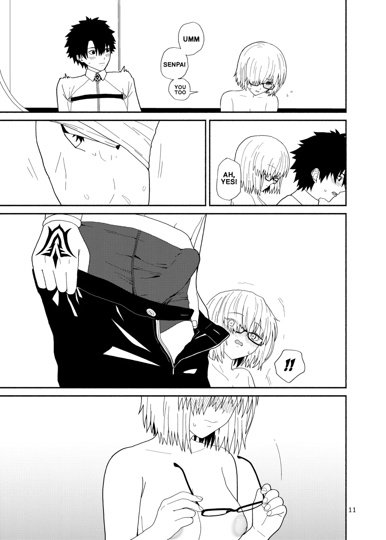 [Tsukinami Days (Kiya Hajime)] Watashi to Senpai no Ohanashi - Love this one second, one moment. I'm also here the world with you. | A story about Senpai and me (Fate/Grand Order) [English] [Digital] - Page 11