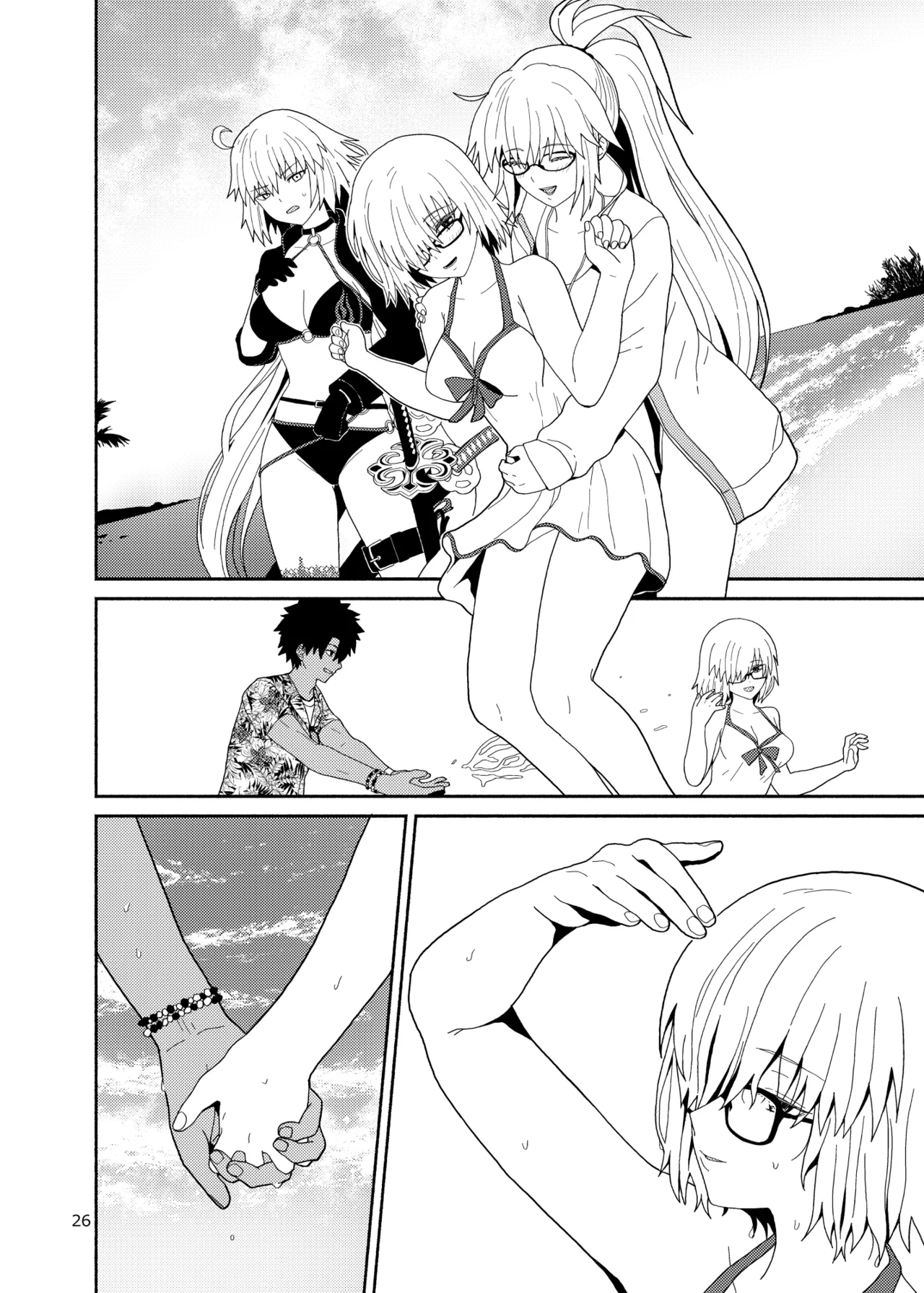 [Tsukinami Days (Kiya Hajime)] Watashi to Senpai no Ohanashi - Love this one second, one moment. I'm also here the world with you. | A story about Senpai and me (Fate/Grand Order) [English] [Digital] - Page 26