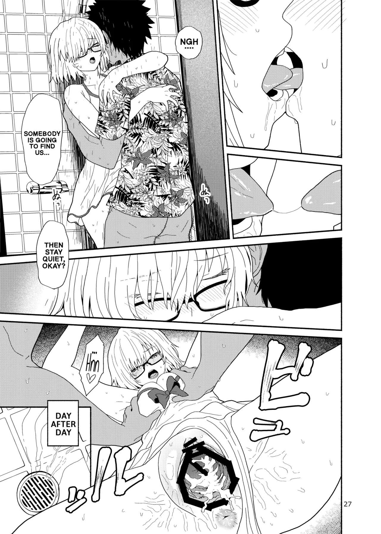 [Tsukinami Days (Kiya Hajime)] Watashi to Senpai no Ohanashi - Love this one second, one moment. I'm also here the world with you. | A story about Senpai and me (Fate/Grand Order) [English] [Digital] - Page 27