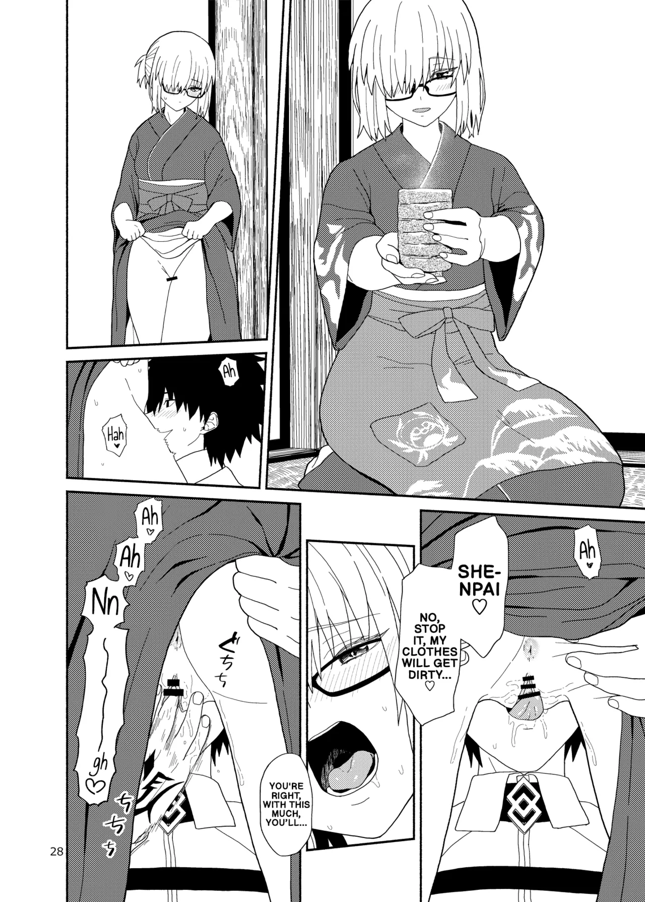 [Tsukinami Days (Kiya Hajime)] Watashi to Senpai no Ohanashi - Love this one second, one moment. I'm also here the world with you. | A story about Senpai and me (Fate/Grand Order) [English] [Digital] - Page 28