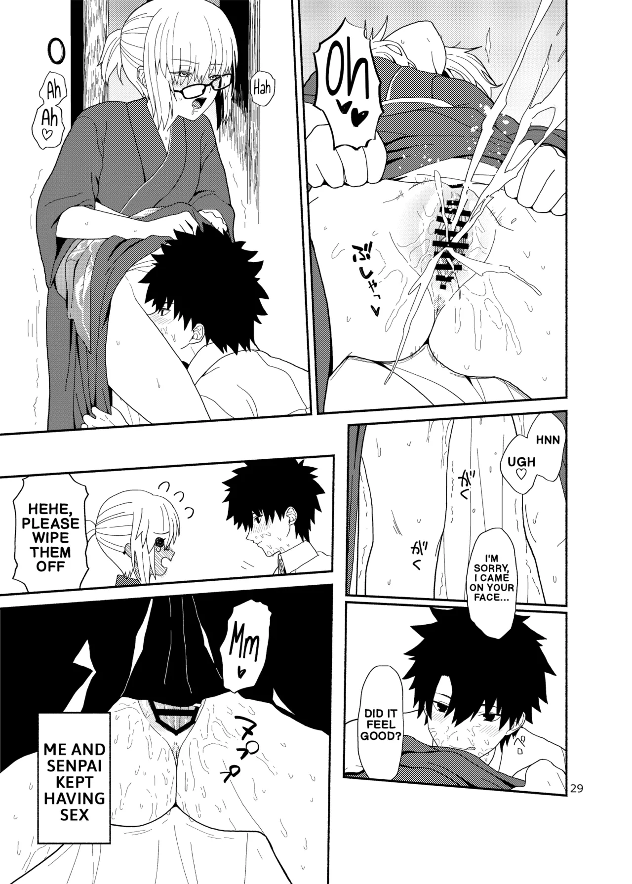 [Tsukinami Days (Kiya Hajime)] Watashi to Senpai no Ohanashi - Love this one second, one moment. I'm also here the world with you. | A story about Senpai and me (Fate/Grand Order) [English] [Digital] - Page 29