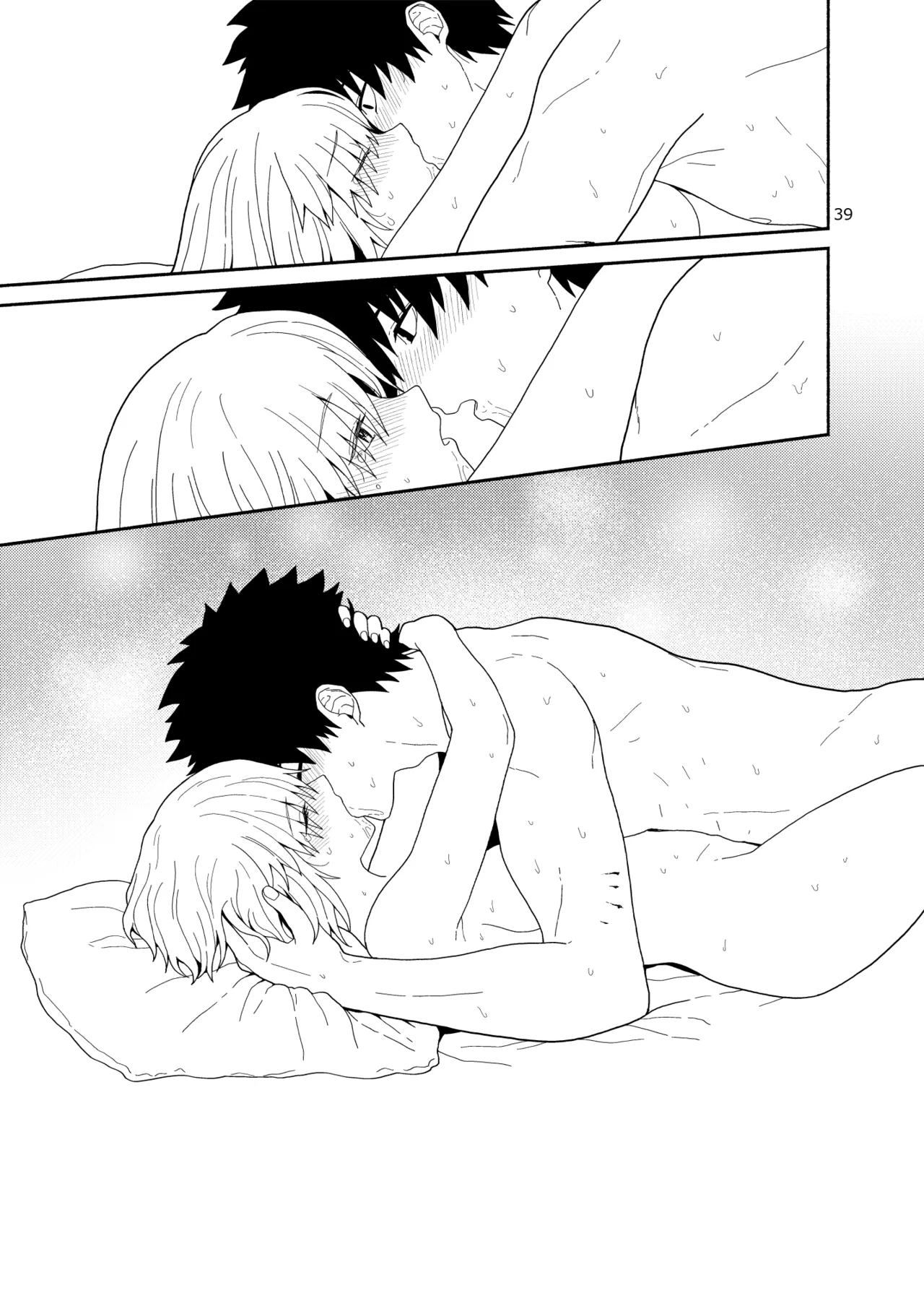 [Tsukinami Days (Kiya Hajime)] Watashi to Senpai no Ohanashi - Love this one second, one moment. I'm also here the world with you. | A story about Senpai and me (Fate/Grand Order) [English] [Digital] - Page 39