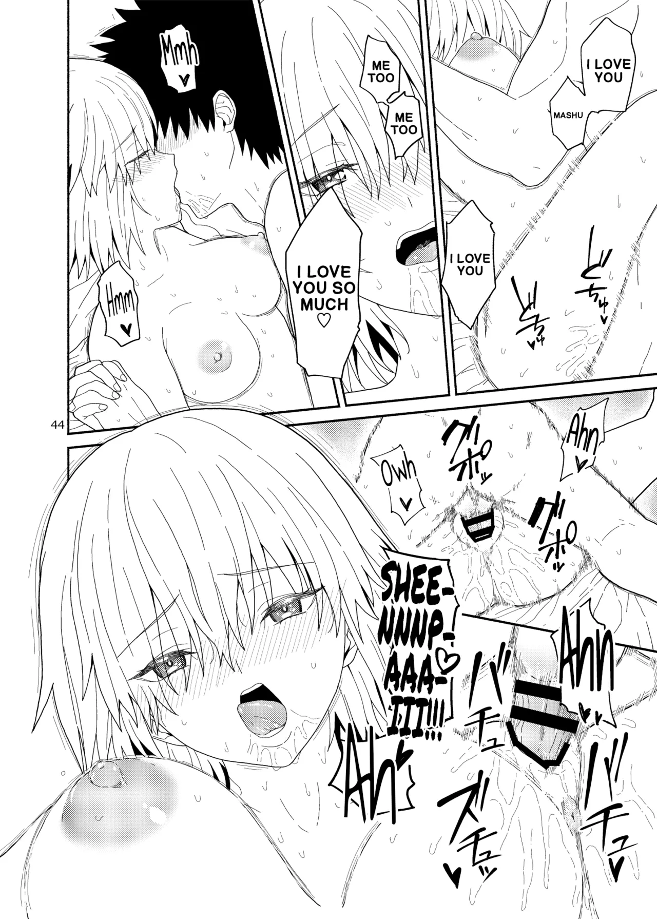 [Tsukinami Days (Kiya Hajime)] Watashi to Senpai no Ohanashi - Love this one second, one moment. I'm also here the world with you. | A story about Senpai and me (Fate/Grand Order) [English] [Digital] - Page 44