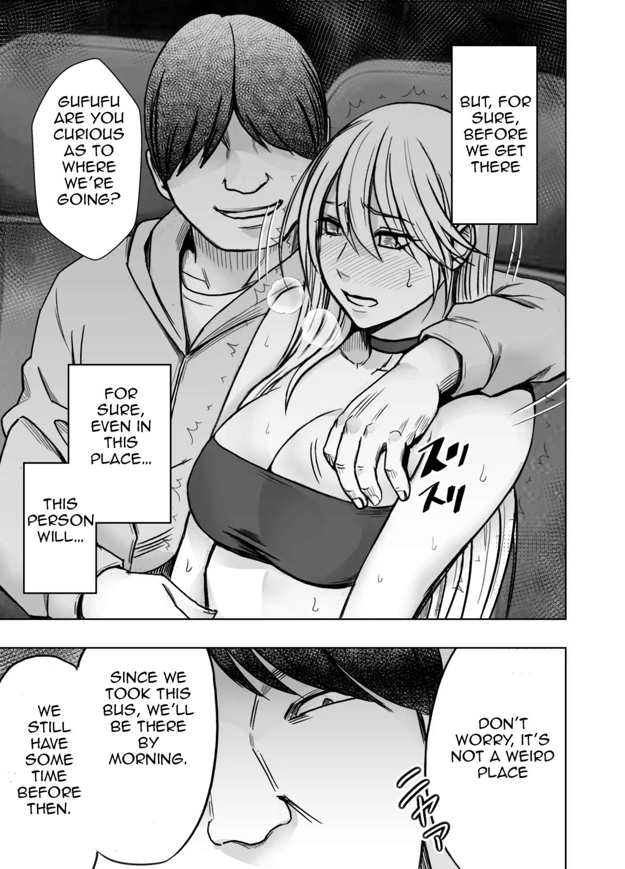 [Crimson] Kaguya Humiliation (if) 2 (ENG) - Page 4