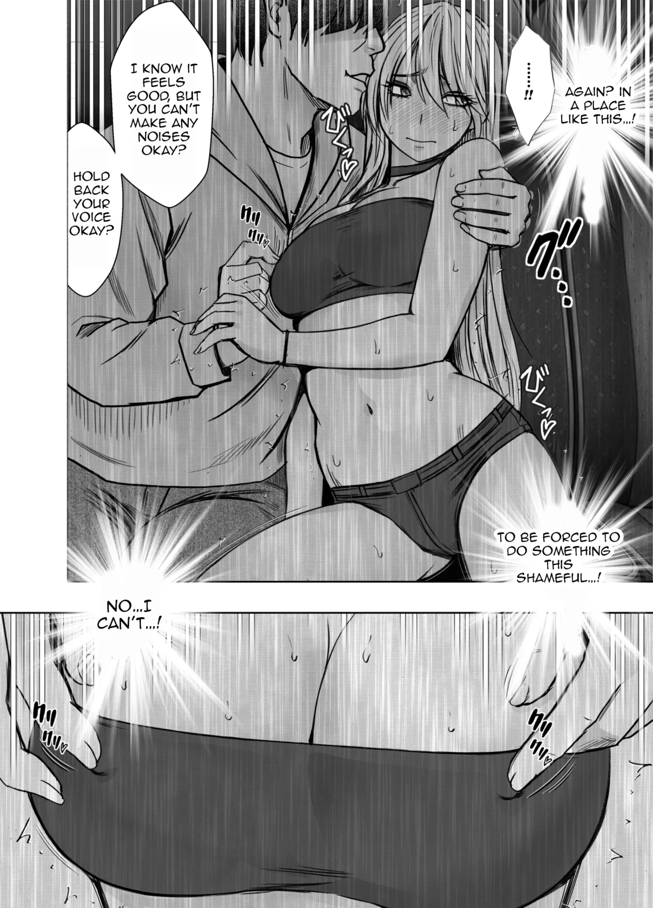 [Crimson] Kaguya Humiliation (if) 2 (ENG) - Page 7