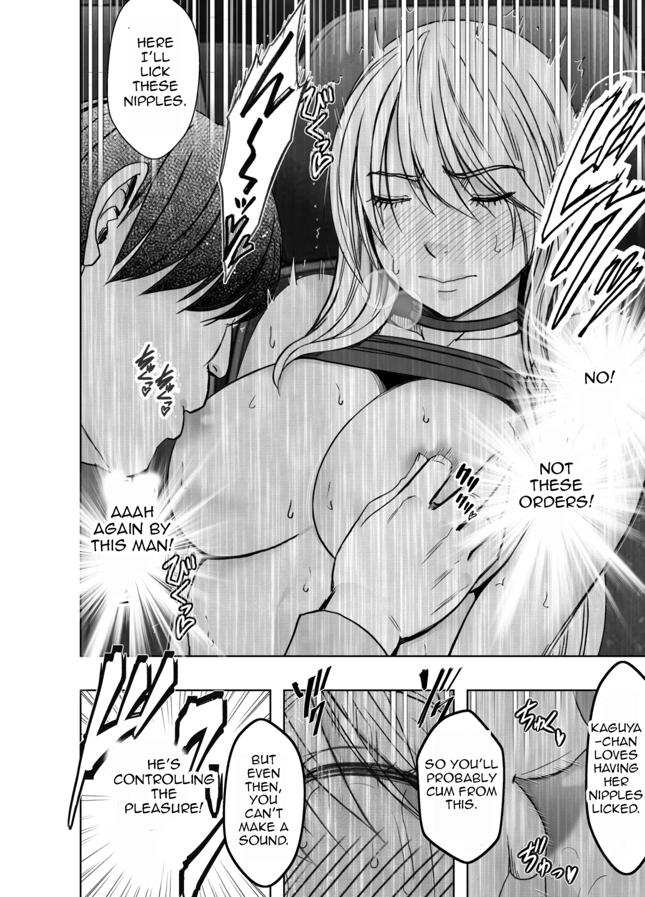 [Crimson] Kaguya Humiliation (if) 2 (ENG) - Page 13