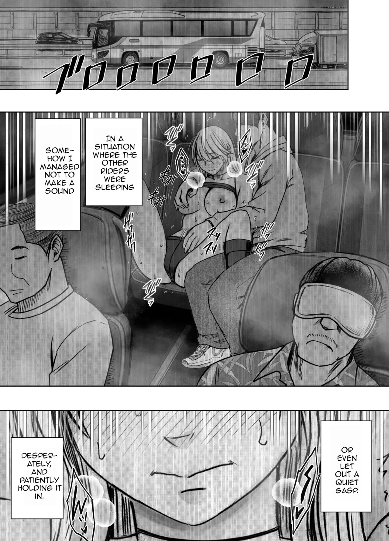 [Crimson] Kaguya Humiliation (if) 2 (ENG) - Page 18