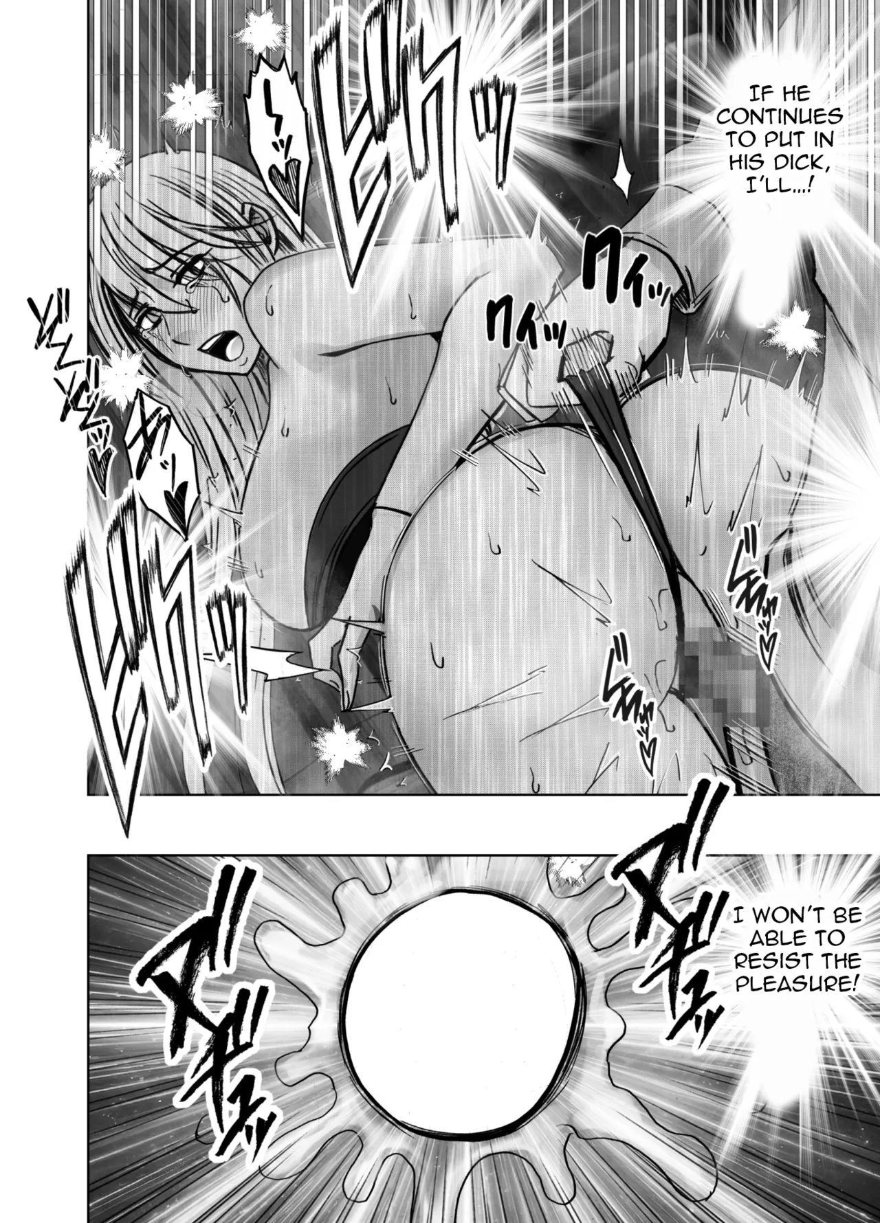 [Crimson] Kaguya Humiliation (if) 2 (ENG) - Page 32