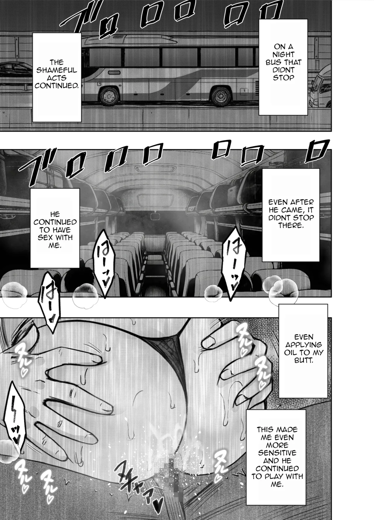 [Crimson] Kaguya Humiliation (if) 2 (ENG) - Page 54