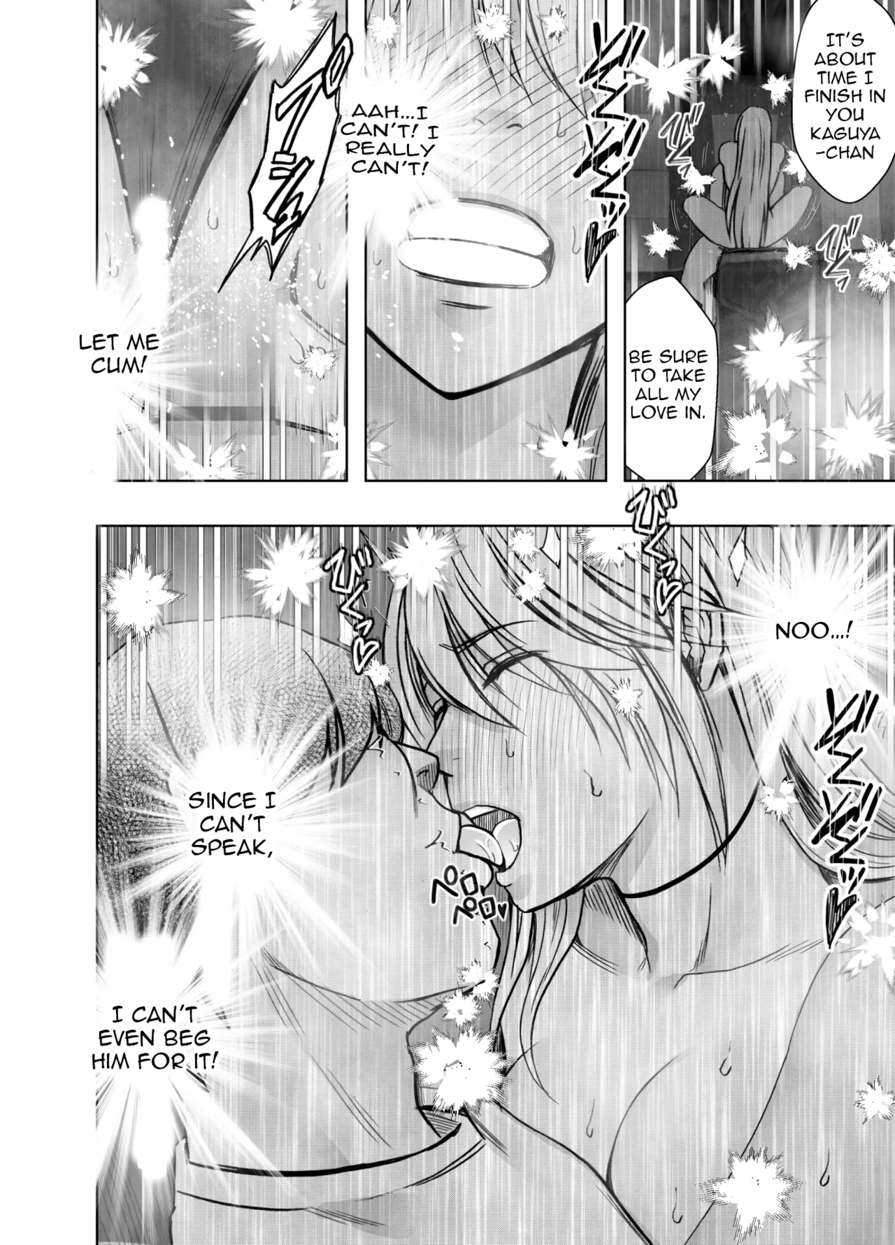 [Crimson] Kaguya Humiliation (if) 2 (ENG) - Page 63