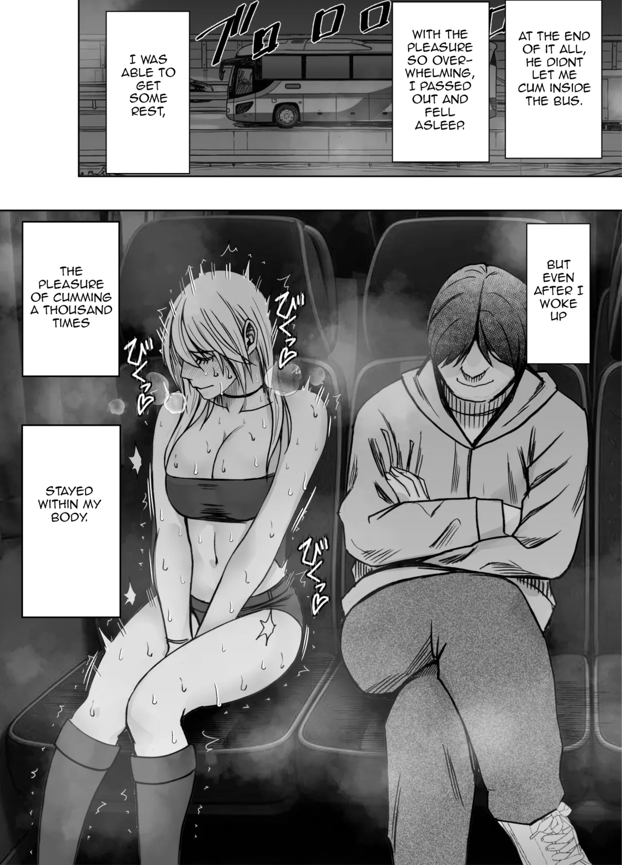 [Crimson] Kaguya Humiliation (if) 2 (ENG) - Page 67