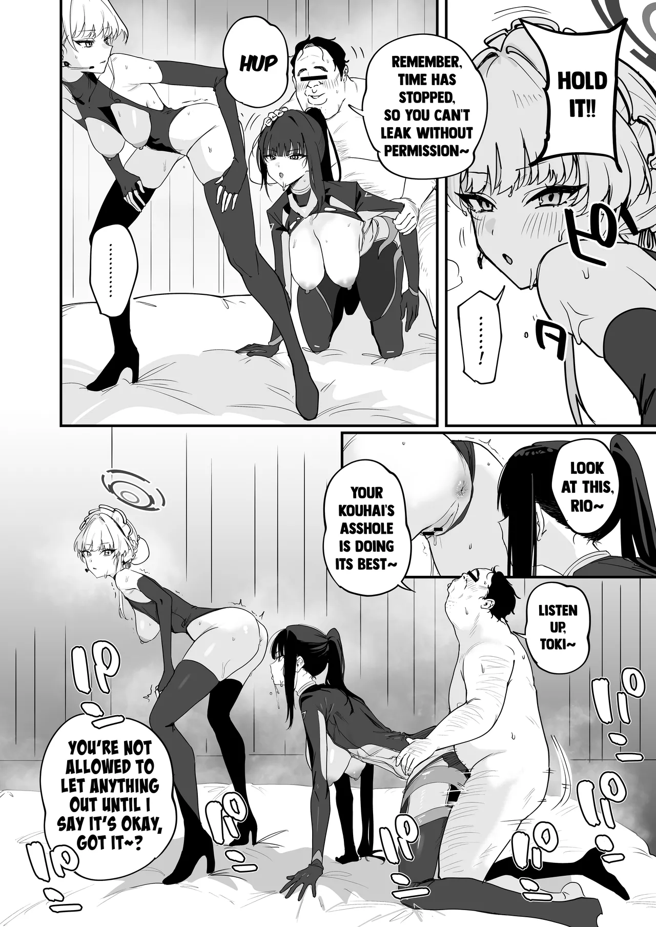 [Space Crayon (Hisany)] Schale Nottorri Saimin 1.5 | Schale Hypnosis Hijacking 1.5 (Blue Archive) [English] [Digital] - Page 19