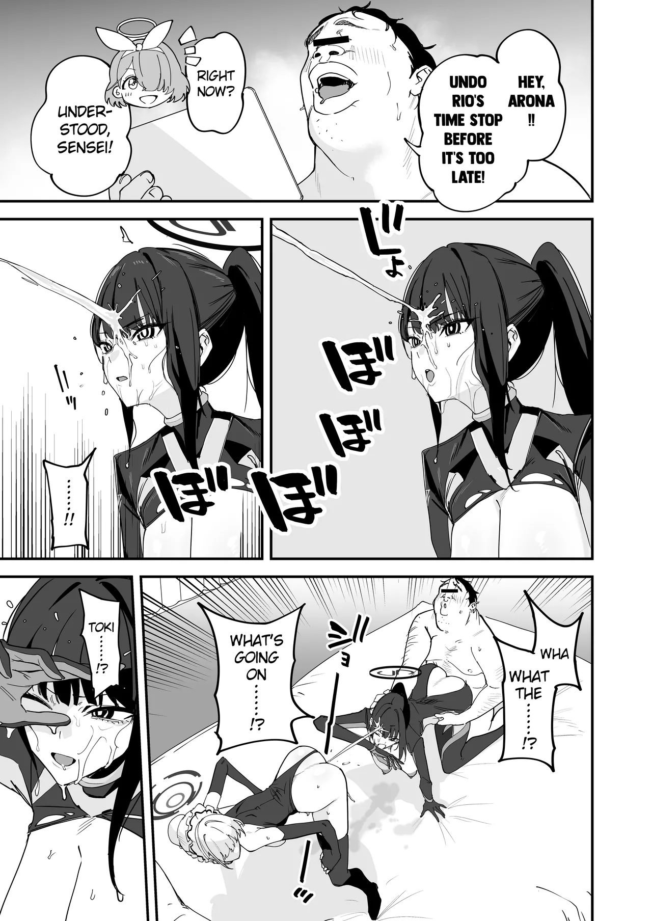 [Space Crayon (Hisany)] Schale Nottorri Saimin 1.5 | Schale Hypnosis Hijacking 1.5 (Blue Archive) [English] [Digital] - Page 22