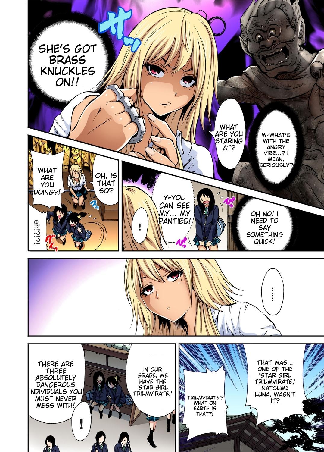 [Okumori Boy] Oretoku Shuugakuryokou ~Otoko wa Jyosou shita Ore dake!! Ch 1-29 [Decensored] [English] [MTL] - Page 7