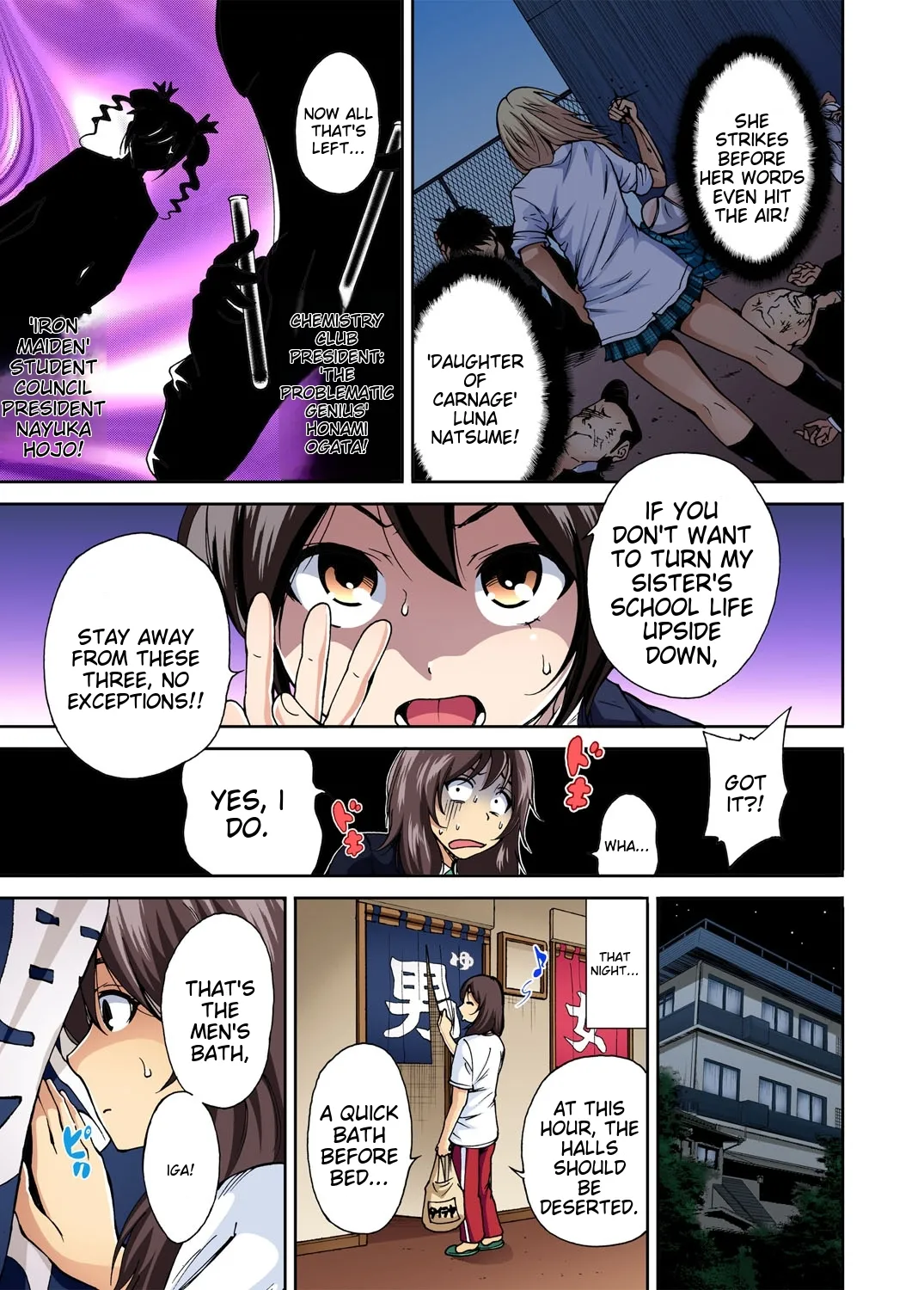 [Okumori Boy] Oretoku Shuugakuryokou ~Otoko wa Jyosou shita Ore dake!! Ch 1-29 [Decensored] [English] [MTL] - Page 8