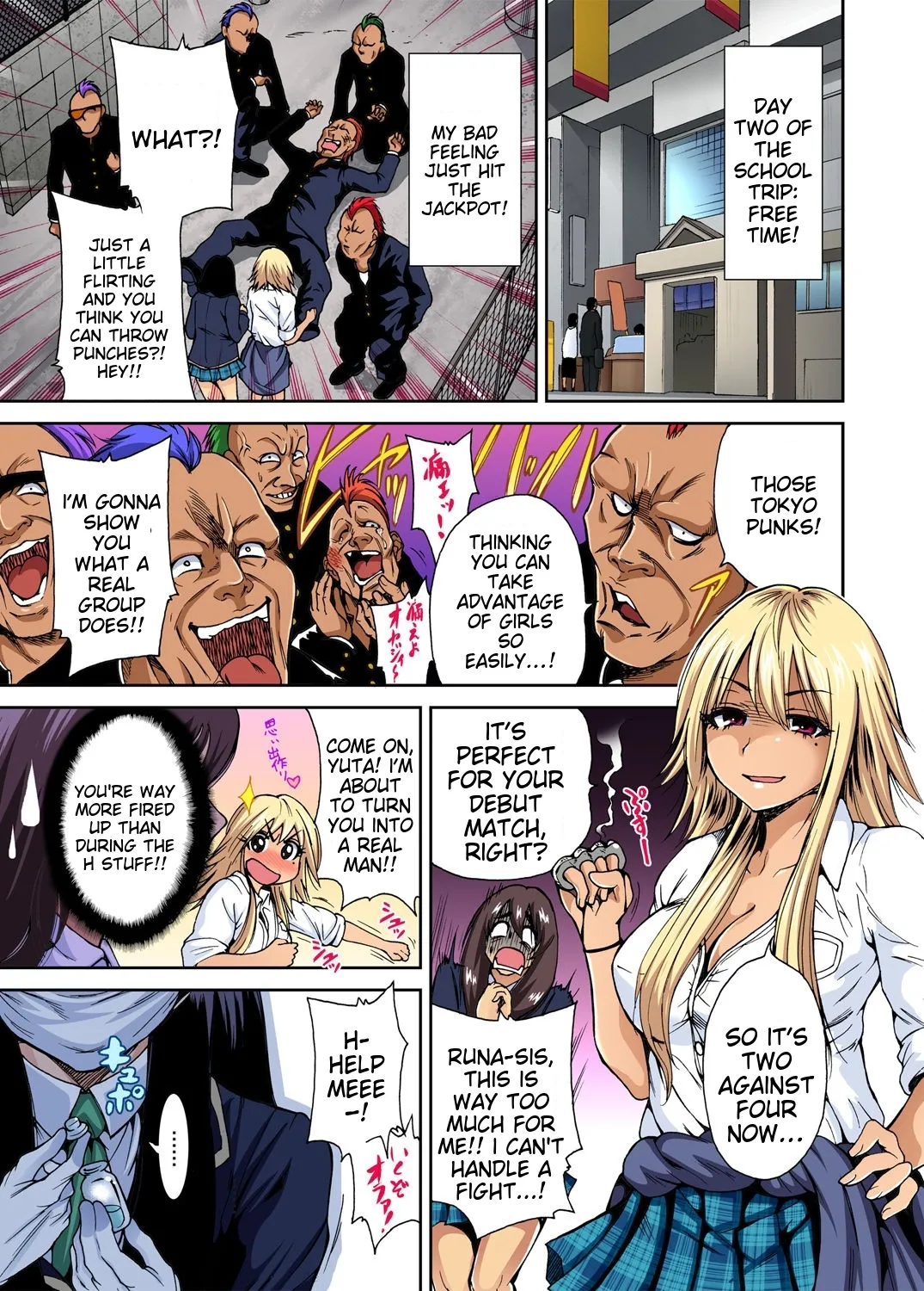 [Okumori Boy] Oretoku Shuugakuryokou ~Otoko wa Jyosou shita Ore dake!! Ch 1-29 [Decensored] [English] [MTL] - Page 27