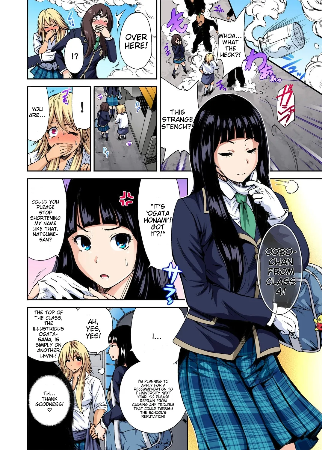 [Okumori Boy] Oretoku Shuugakuryokou ~Otoko wa Jyosou shita Ore dake!! Ch 1-29 [Decensored] [English] [MTL] - Page 28