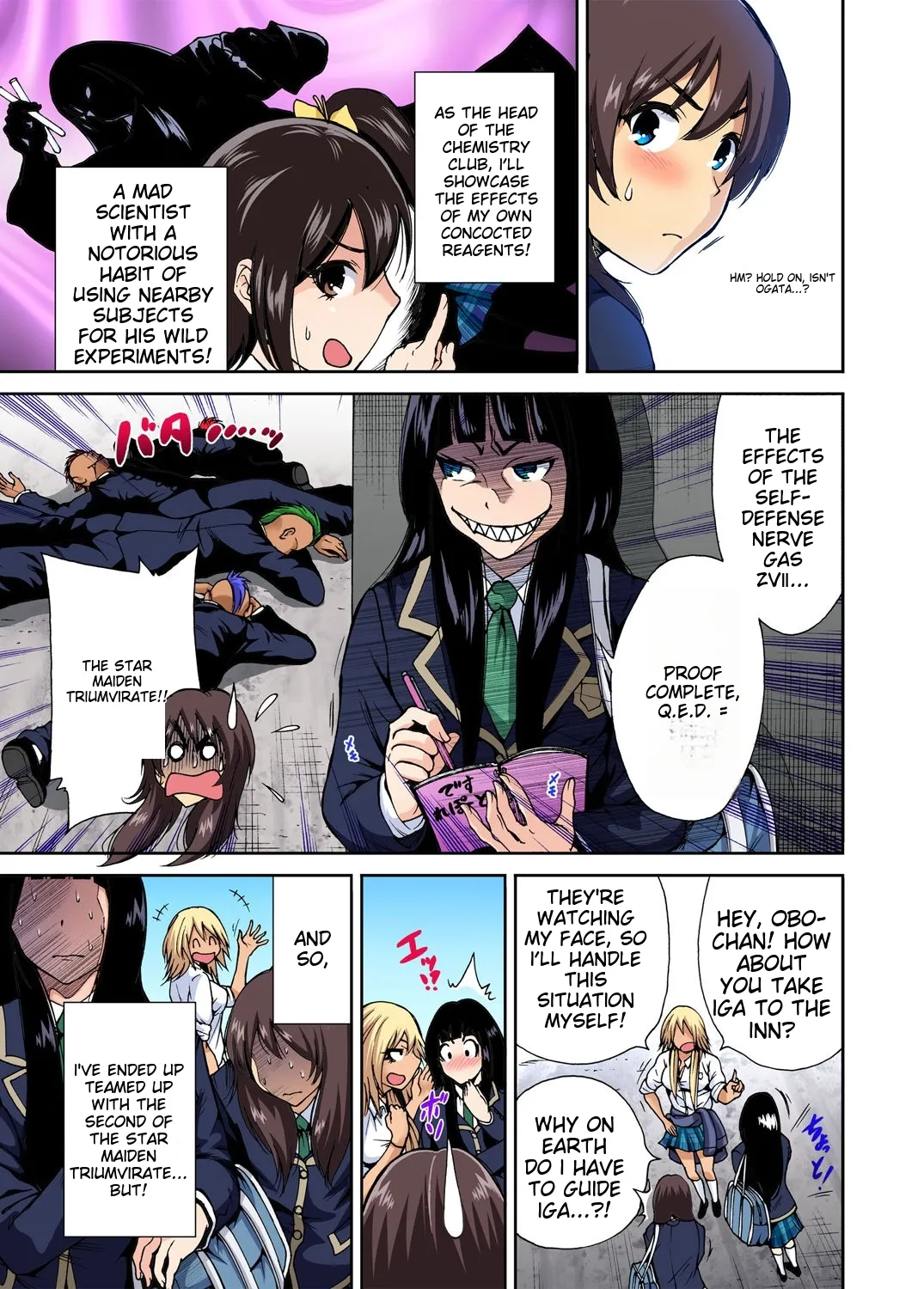 [Okumori Boy] Oretoku Shuugakuryokou ~Otoko wa Jyosou shita Ore dake!! Ch 1-29 [Decensored] [English] [MTL] - Page 29