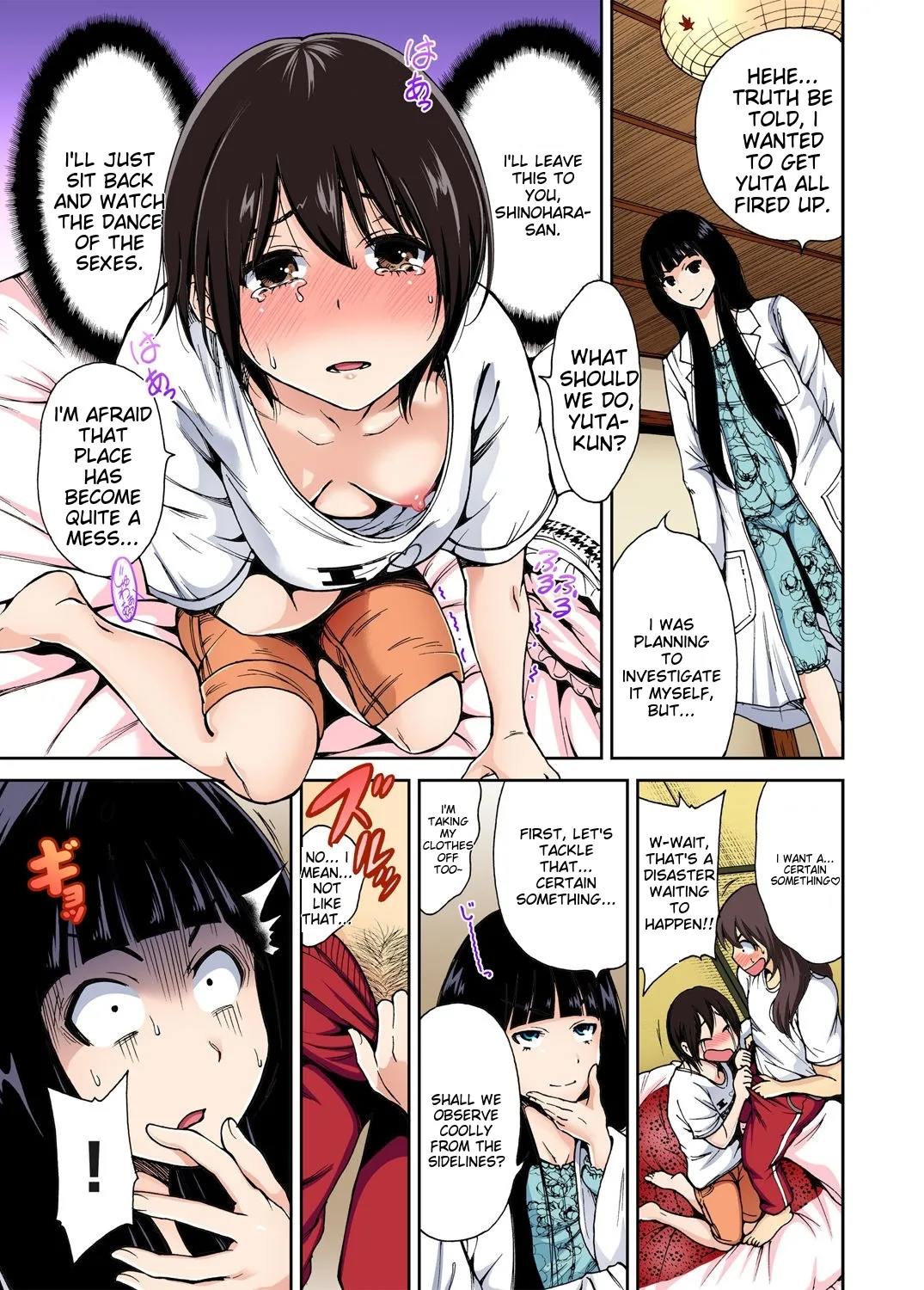 [Okumori Boy] Oretoku Shuugakuryokou ~Otoko wa Jyosou shita Ore dake!! Ch 1-29 [Decensored] [English] [MTL] - Page 35
