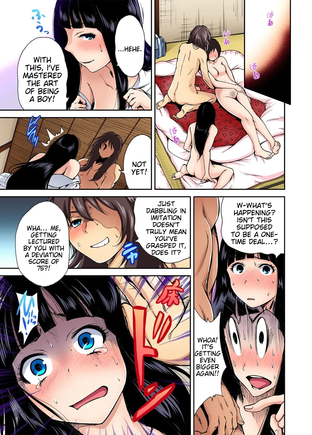 [Okumori Boy] Oretoku Shuugakuryokou ~Otoko wa Jyosou shita Ore dake!! Ch 1-29 [Decensored] [English] [MTL] - Page 49