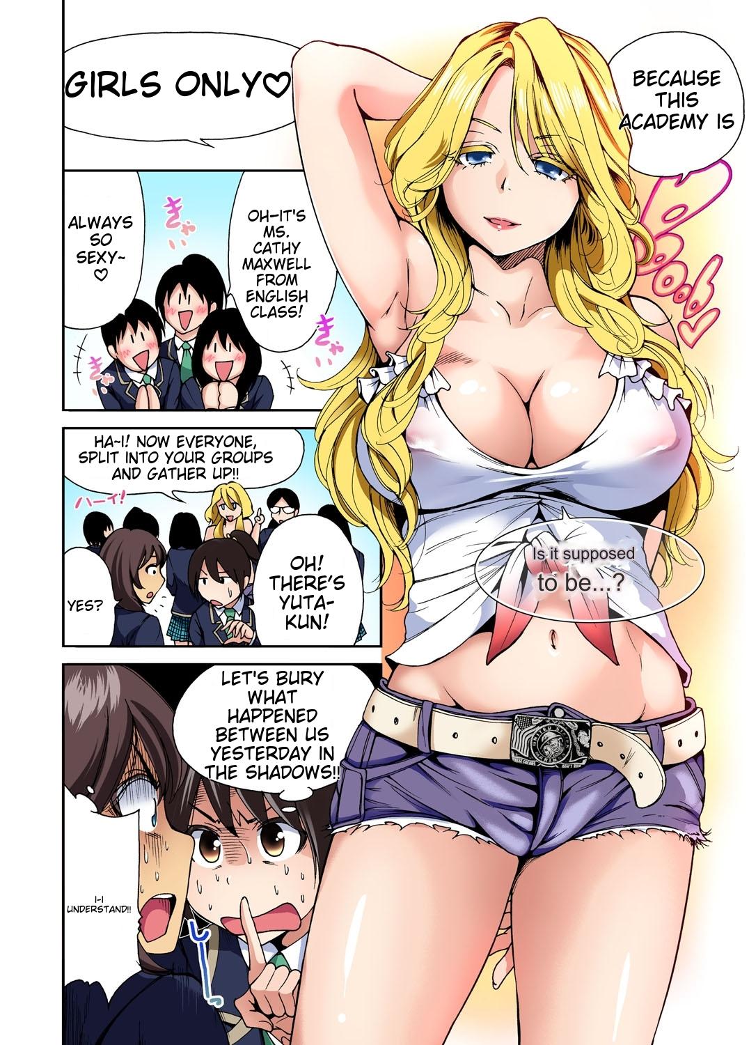 [Okumori Boy] Oretoku Shuugakuryokou ~Otoko wa Jyosou shita Ore dake!! Ch 1-29 [Decensored] [English] [MTL] - Page 67