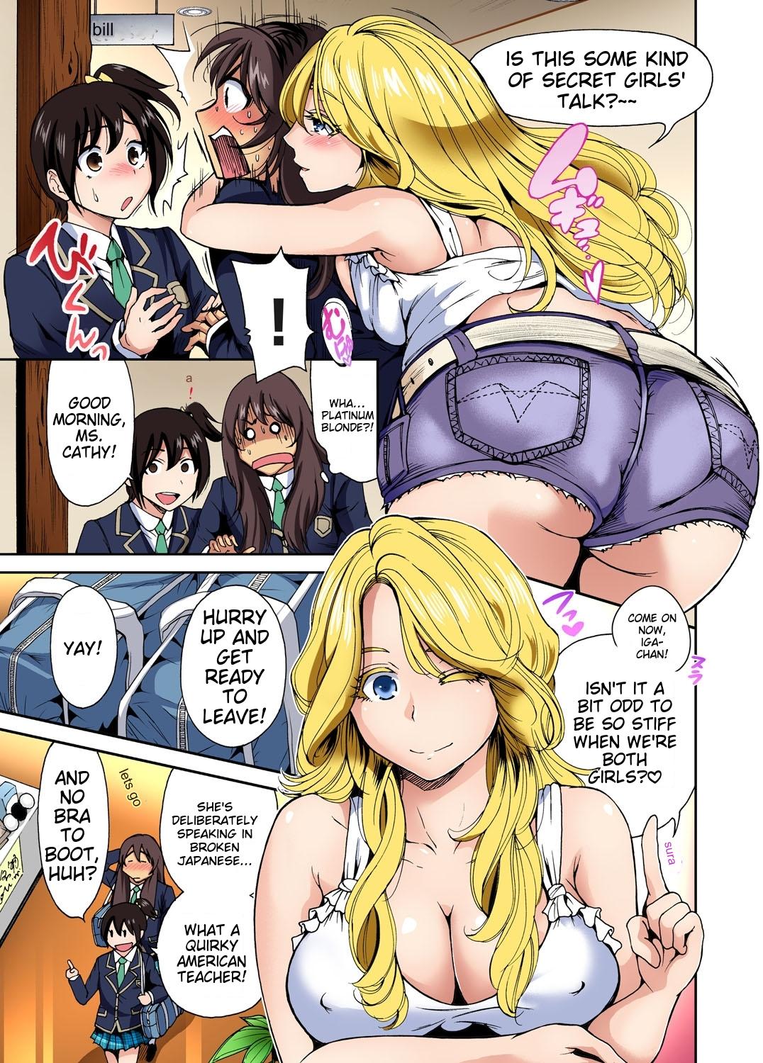 [Okumori Boy] Oretoku Shuugakuryokou ~Otoko wa Jyosou shita Ore dake!! Ch 1-29 [Decensored] [English] [MTL] - Page 68
