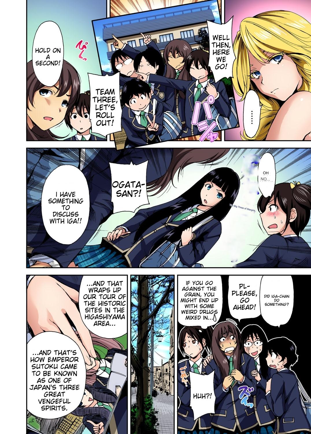 [Okumori Boy] Oretoku Shuugakuryokou ~Otoko wa Jyosou shita Ore dake!! Ch 1-29 [Decensored] [English] [MTL] - Page 69