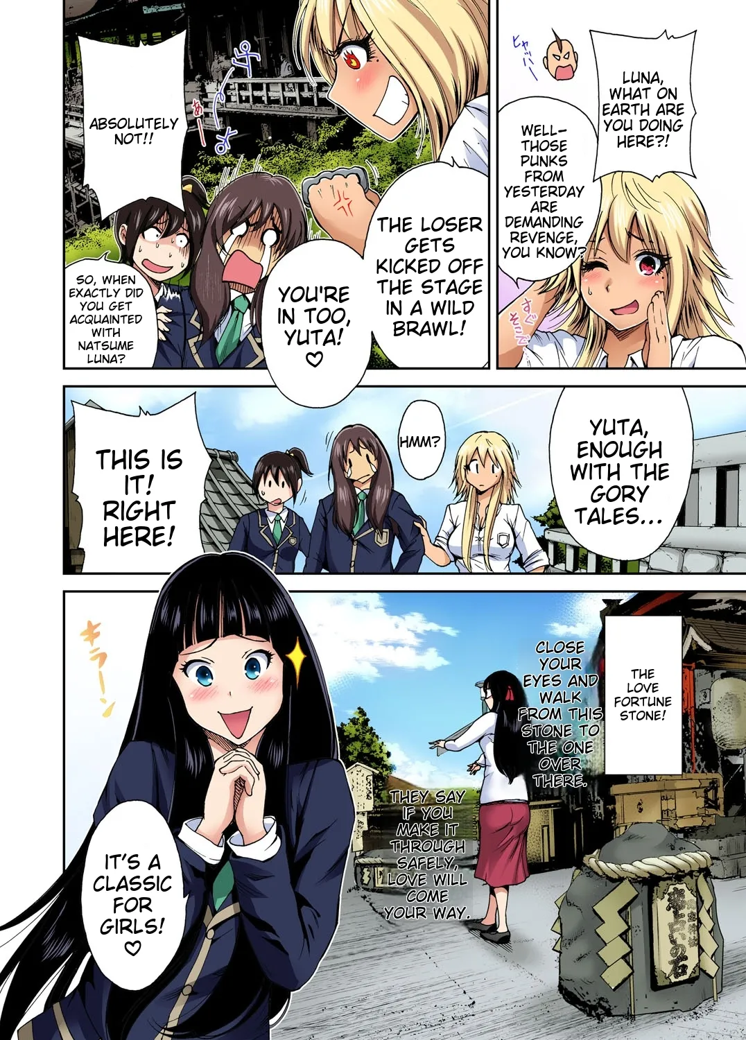 [Okumori Boy] Oretoku Shuugakuryokou ~Otoko wa Jyosou shita Ore dake!! Ch 1-29 [Decensored] [English] [MTL] - Page 71