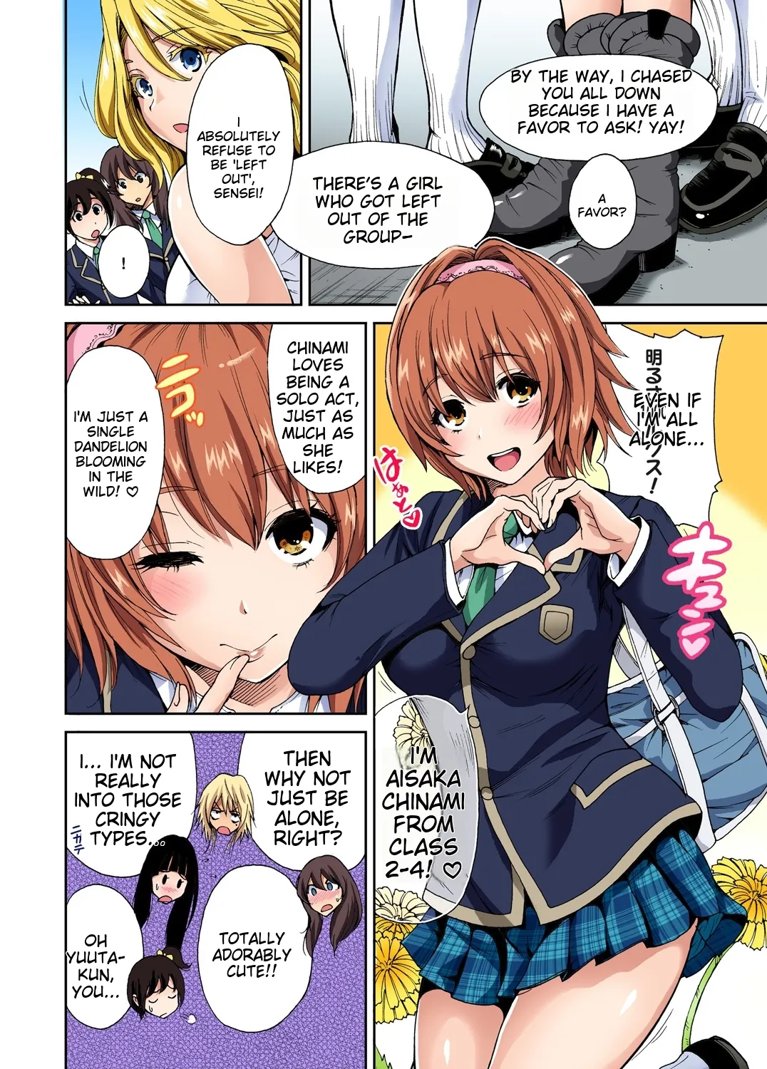 [Okumori Boy] Oretoku Shuugakuryokou ~Otoko wa Jyosou shita Ore dake!! Ch 1-29 [Decensored] [English] [MTL] - Page 78