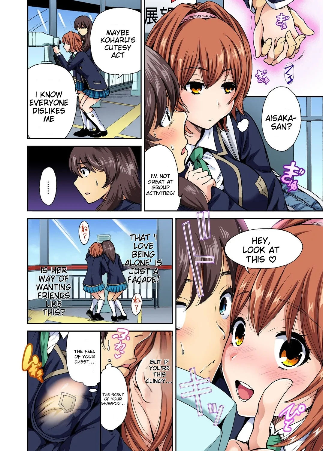 [Okumori Boy] Oretoku Shuugakuryokou ~Otoko wa Jyosou shita Ore dake!! Ch 1-29 [Decensored] [English] [MTL] - Page 80