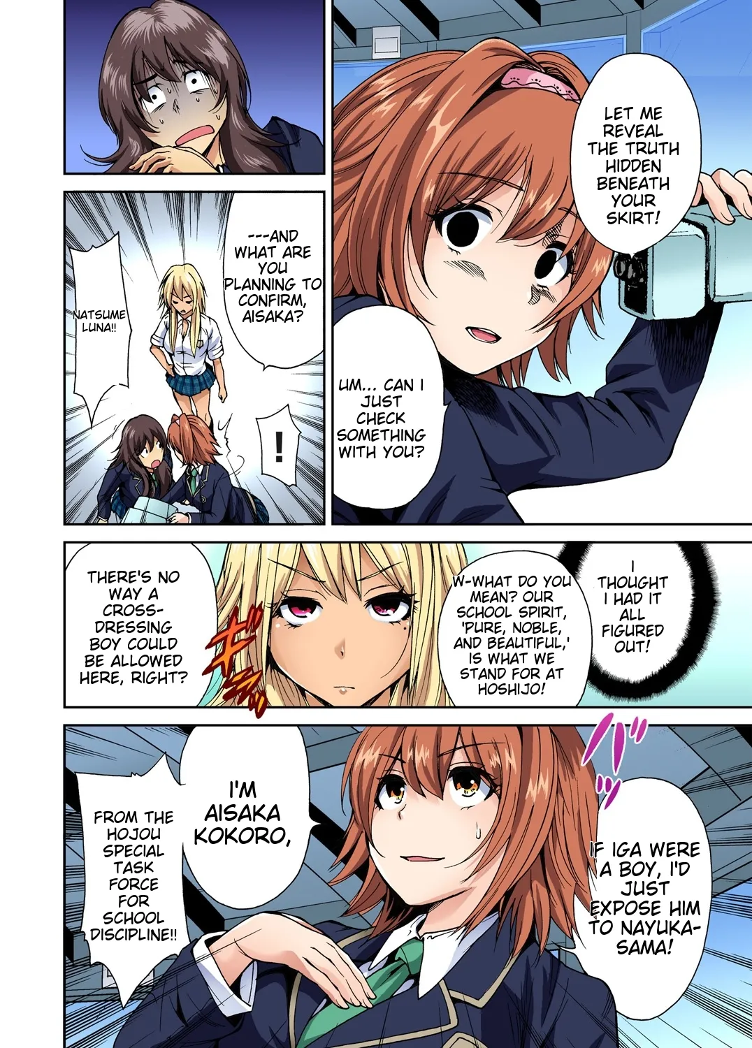 [Okumori Boy] Oretoku Shuugakuryokou ~Otoko wa Jyosou shita Ore dake!! Ch 1-29 [Decensored] [English] [MTL] - Page 82