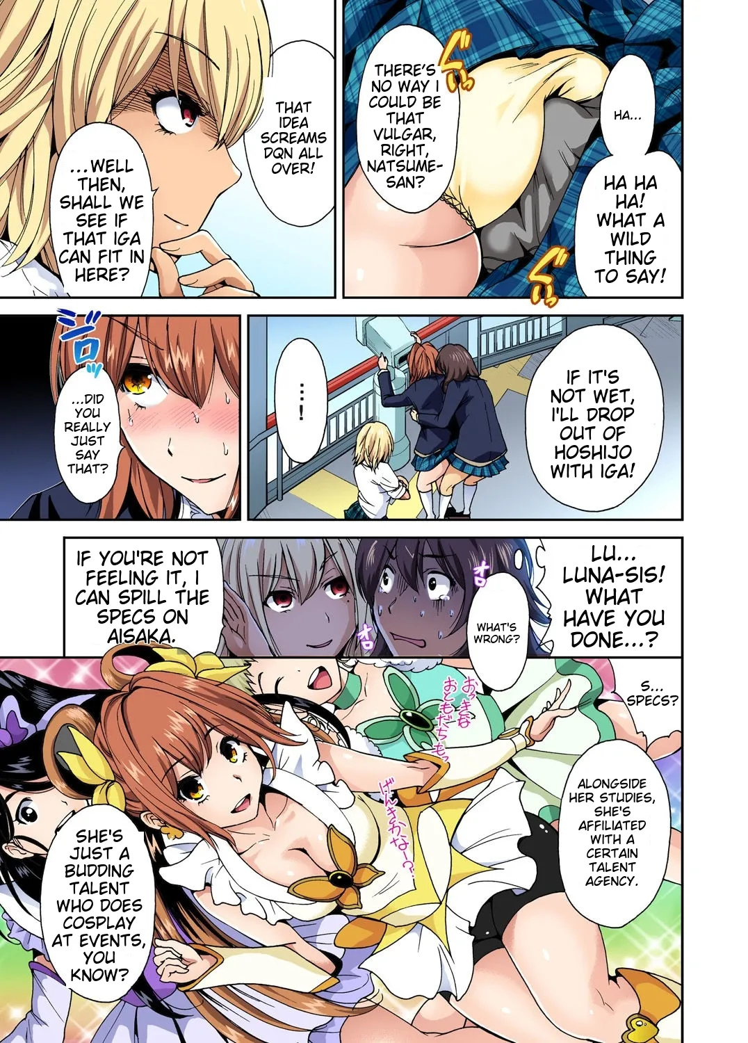 [Okumori Boy] Oretoku Shuugakuryokou ~Otoko wa Jyosou shita Ore dake!! Ch 1-29 [Decensored] [English] [MTL] - Page 85