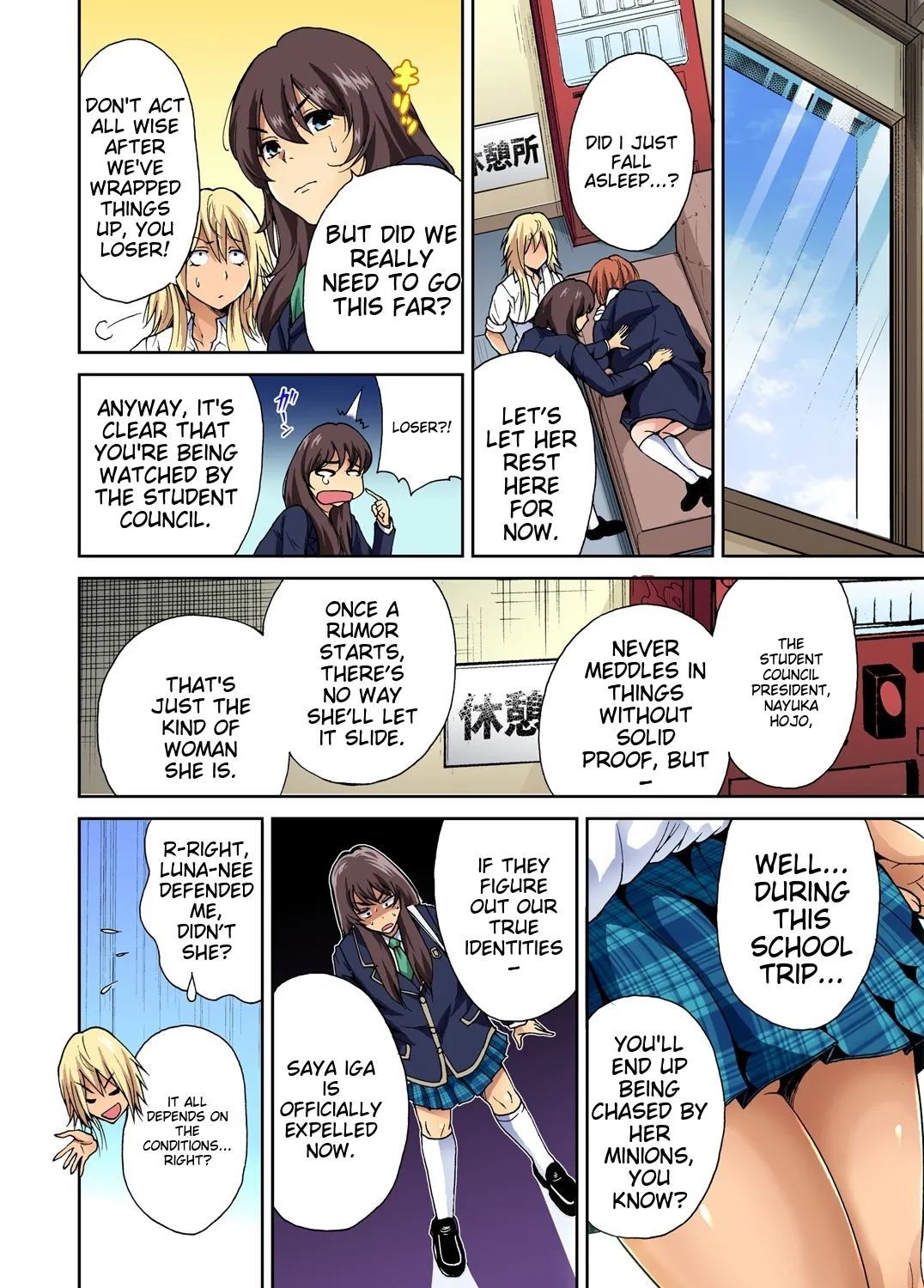 [Okumori Boy] Oretoku Shuugakuryokou ~Otoko wa Jyosou shita Ore dake!! Ch 1-29 [Decensored] [English] [MTL] - Page 98