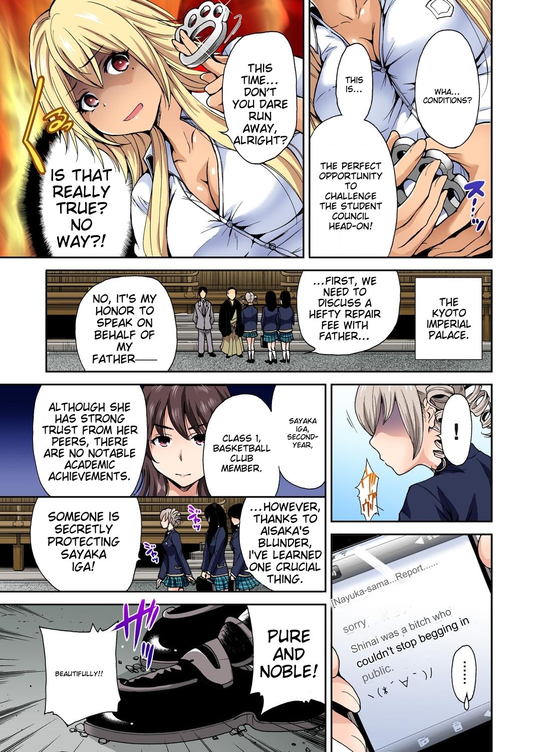 [Okumori Boy] Oretoku Shuugakuryokou ~Otoko wa Jyosou shita Ore dake!! Ch 1-29 [Decensored] [English] [MTL] - Page 99