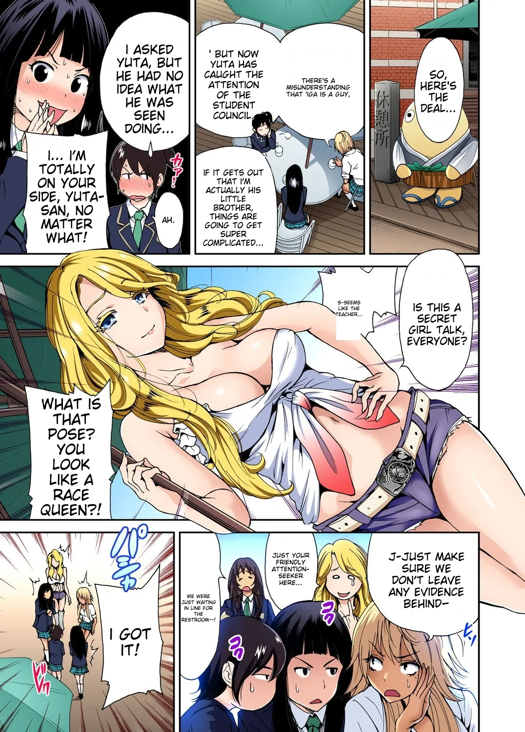 [Okumori Boy] Oretoku Shuugakuryokou ~Otoko wa Jyosou shita Ore dake!! Ch 1-29 [Decensored] [English] [MTL] - Page 102