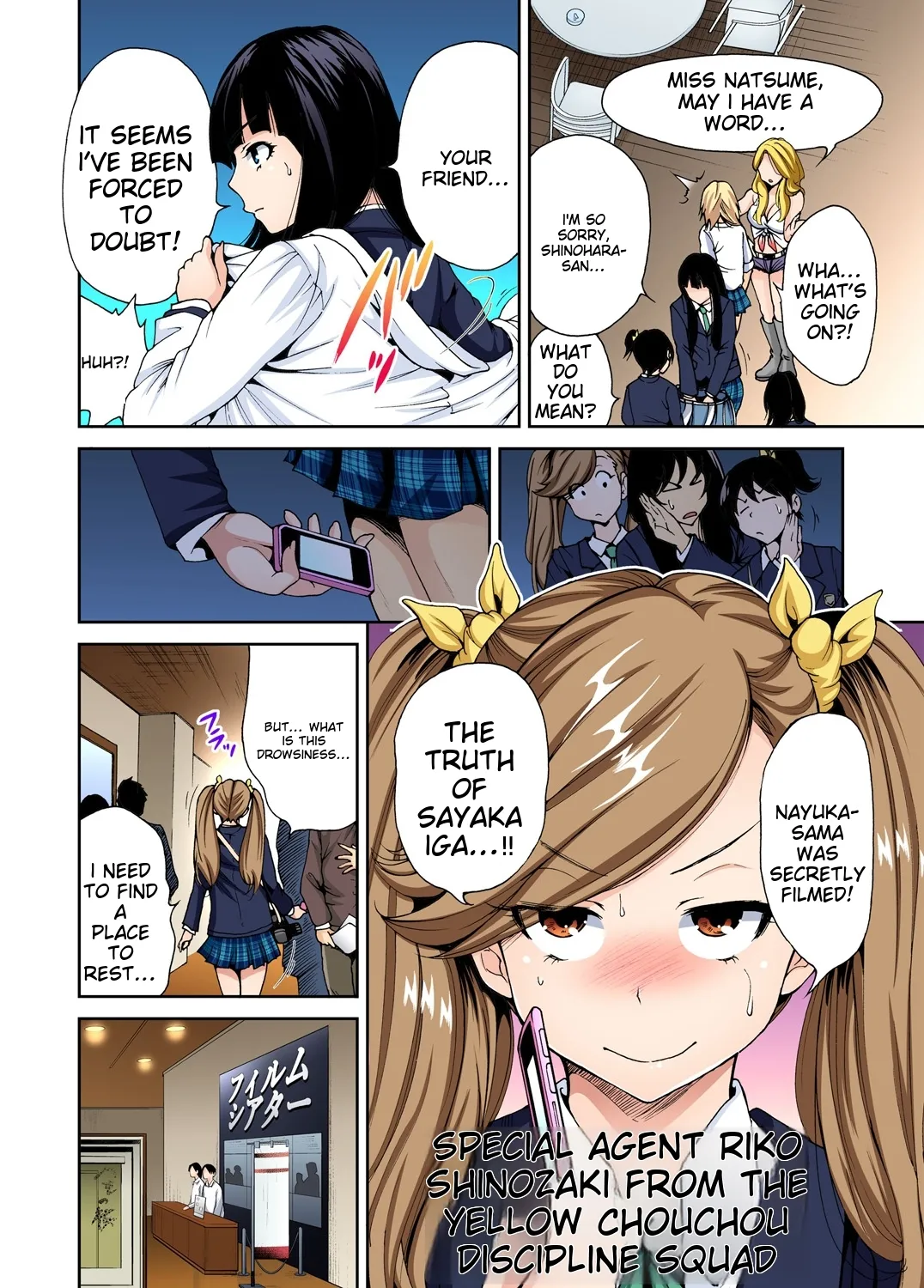 [Okumori Boy] Oretoku Shuugakuryokou ~Otoko wa Jyosou shita Ore dake!! Ch 1-29 [Decensored] [English] [MTL] - Page 105