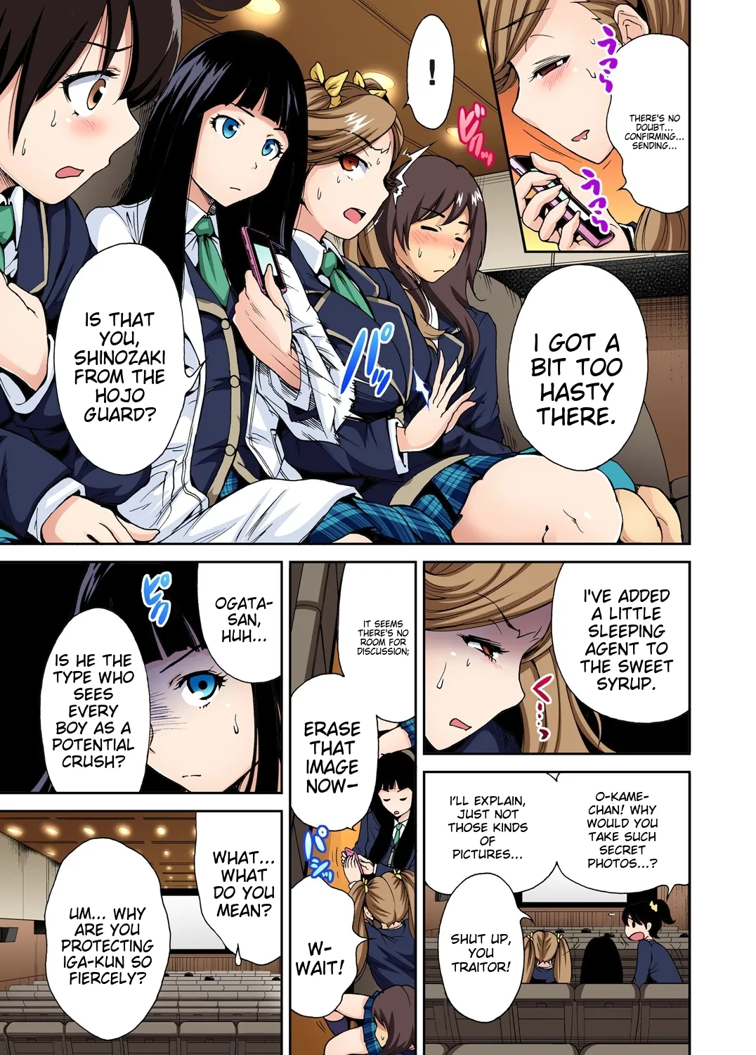 [Okumori Boy] Oretoku Shuugakuryokou ~Otoko wa Jyosou shita Ore dake!! Ch 1-29 [Decensored] [English] [MTL] - Page 106