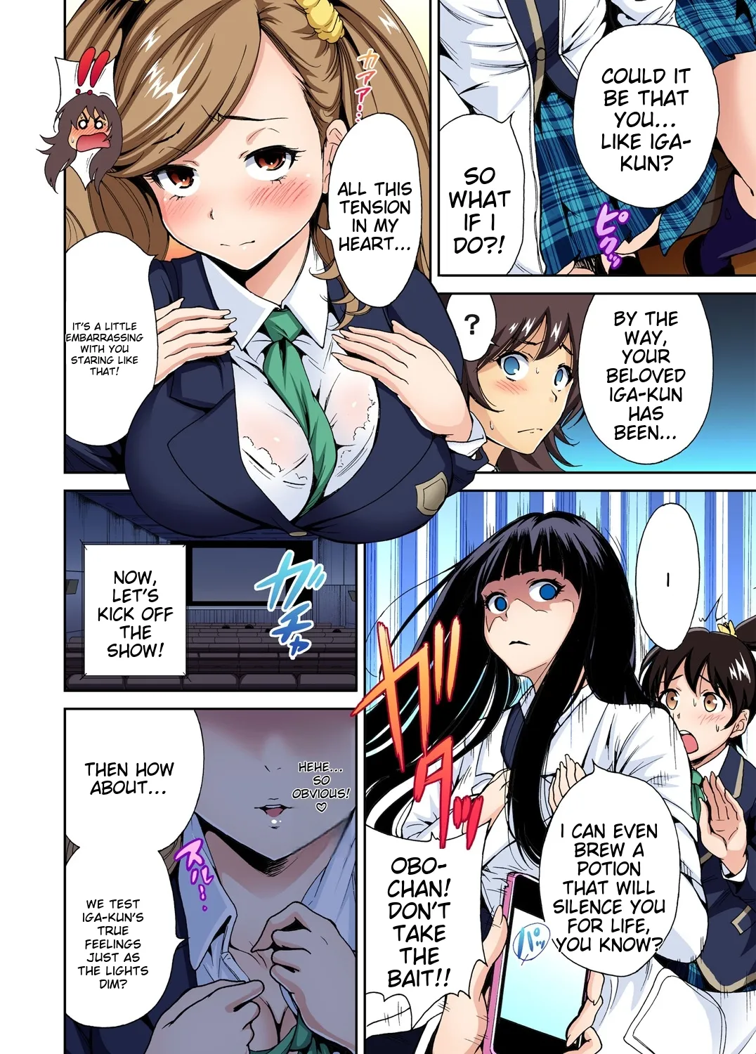 [Okumori Boy] Oretoku Shuugakuryokou ~Otoko wa Jyosou shita Ore dake!! Ch 1-29 [Decensored] [English] [MTL] - Page 107