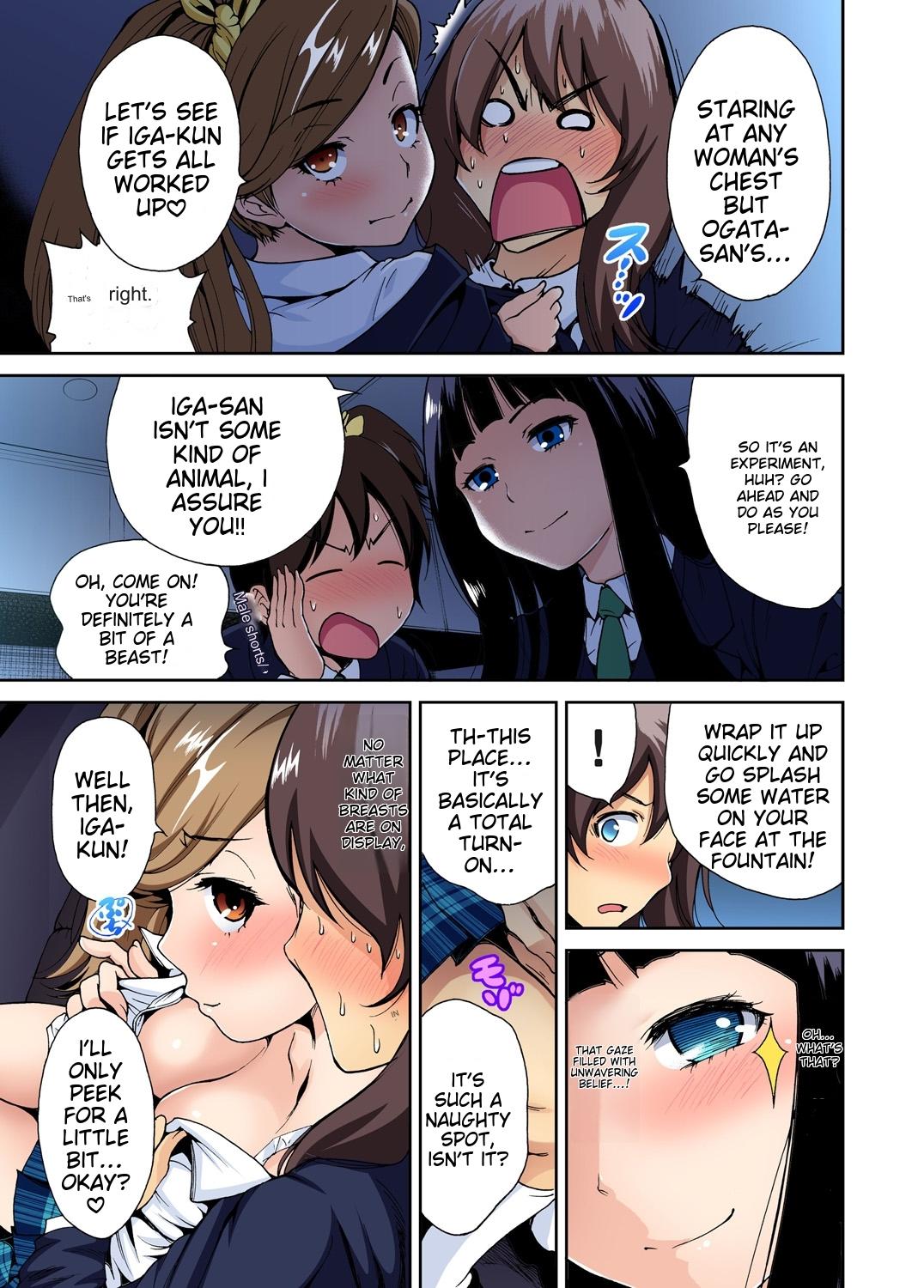 [Okumori Boy] Oretoku Shuugakuryokou ~Otoko wa Jyosou shita Ore dake!! Ch 1-29 [Decensored] [English] [MTL] - Page 108