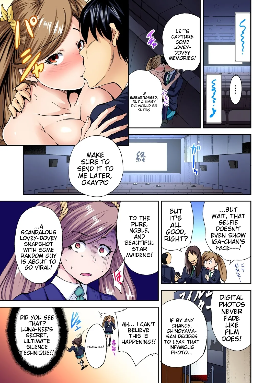 [Okumori Boy] Oretoku Shuugakuryokou ~Otoko wa Jyosou shita Ore dake!! Ch 1-29 [Decensored] [English] [MTL] - Page 124