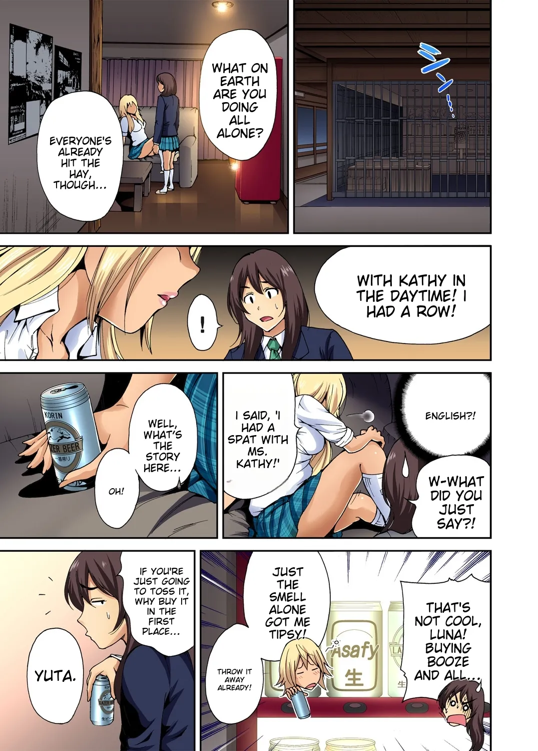 [Okumori Boy] Oretoku Shuugakuryokou ~Otoko wa Jyosou shita Ore dake!! Ch 1-29 [Decensored] [English] [MTL] - Page 127
