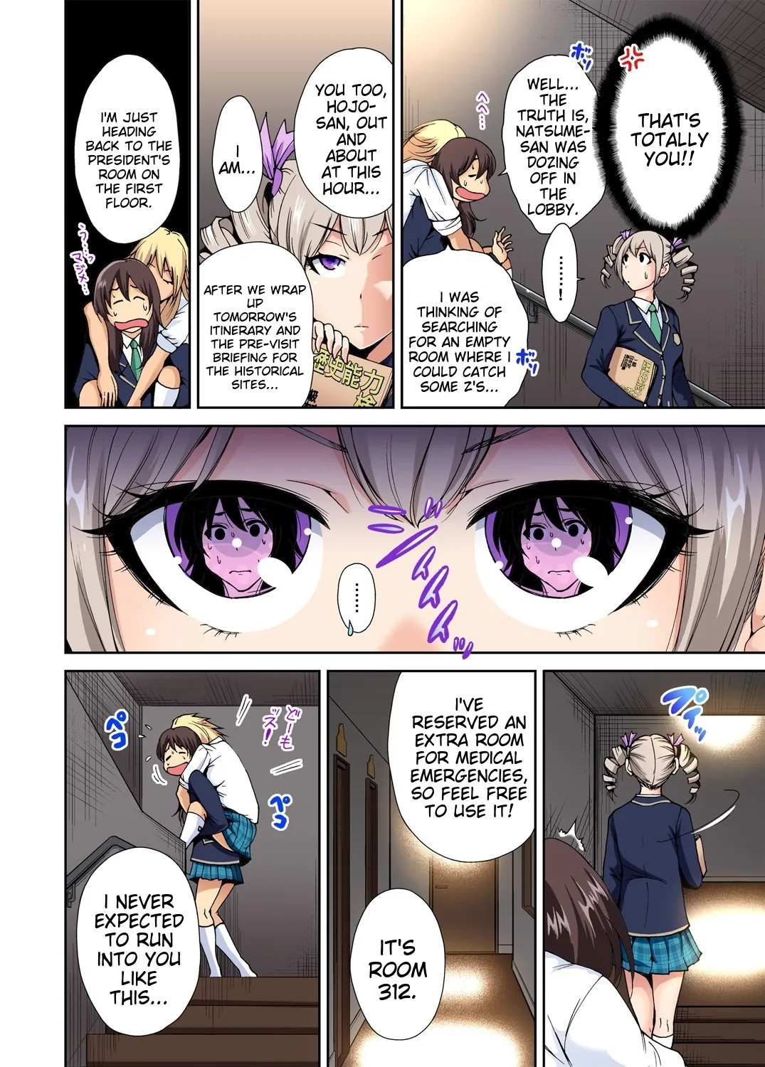 [Okumori Boy] Oretoku Shuugakuryokou ~Otoko wa Jyosou shita Ore dake!! Ch 1-29 [Decensored] [English] [MTL] - Page 153