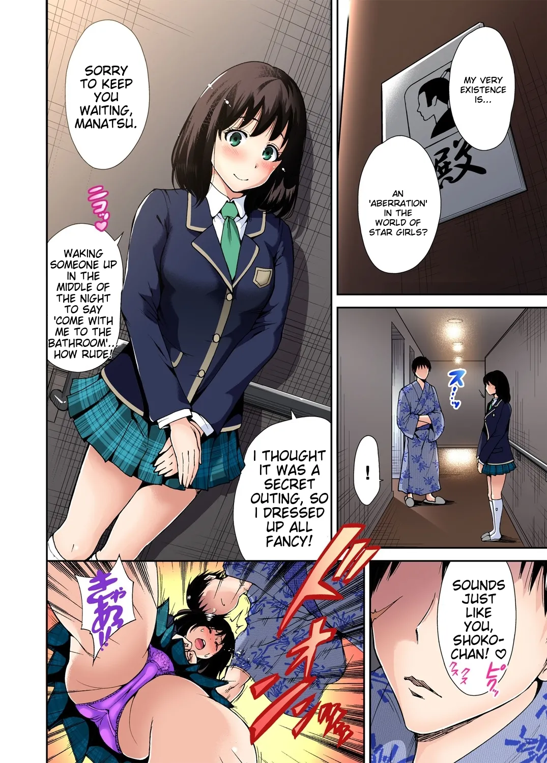 [Okumori Boy] Oretoku Shuugakuryokou ~Otoko wa Jyosou shita Ore dake!! Ch 1-29 [Decensored] [English] [MTL] - Page 155