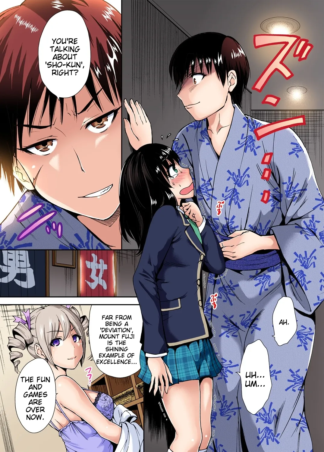 [Okumori Boy] Oretoku Shuugakuryokou ~Otoko wa Jyosou shita Ore dake!! Ch 1-29 [Decensored] [English] [MTL] - Page 156