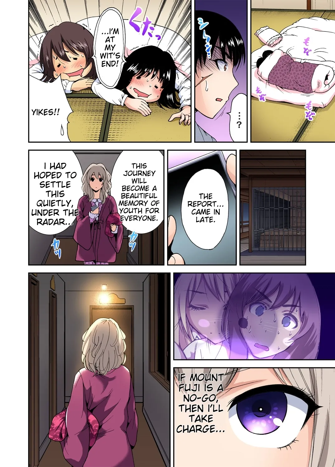 [Okumori Boy] Oretoku Shuugakuryokou ~Otoko wa Jyosou shita Ore dake!! Ch 1-29 [Decensored] [English] [MTL] - Page 175