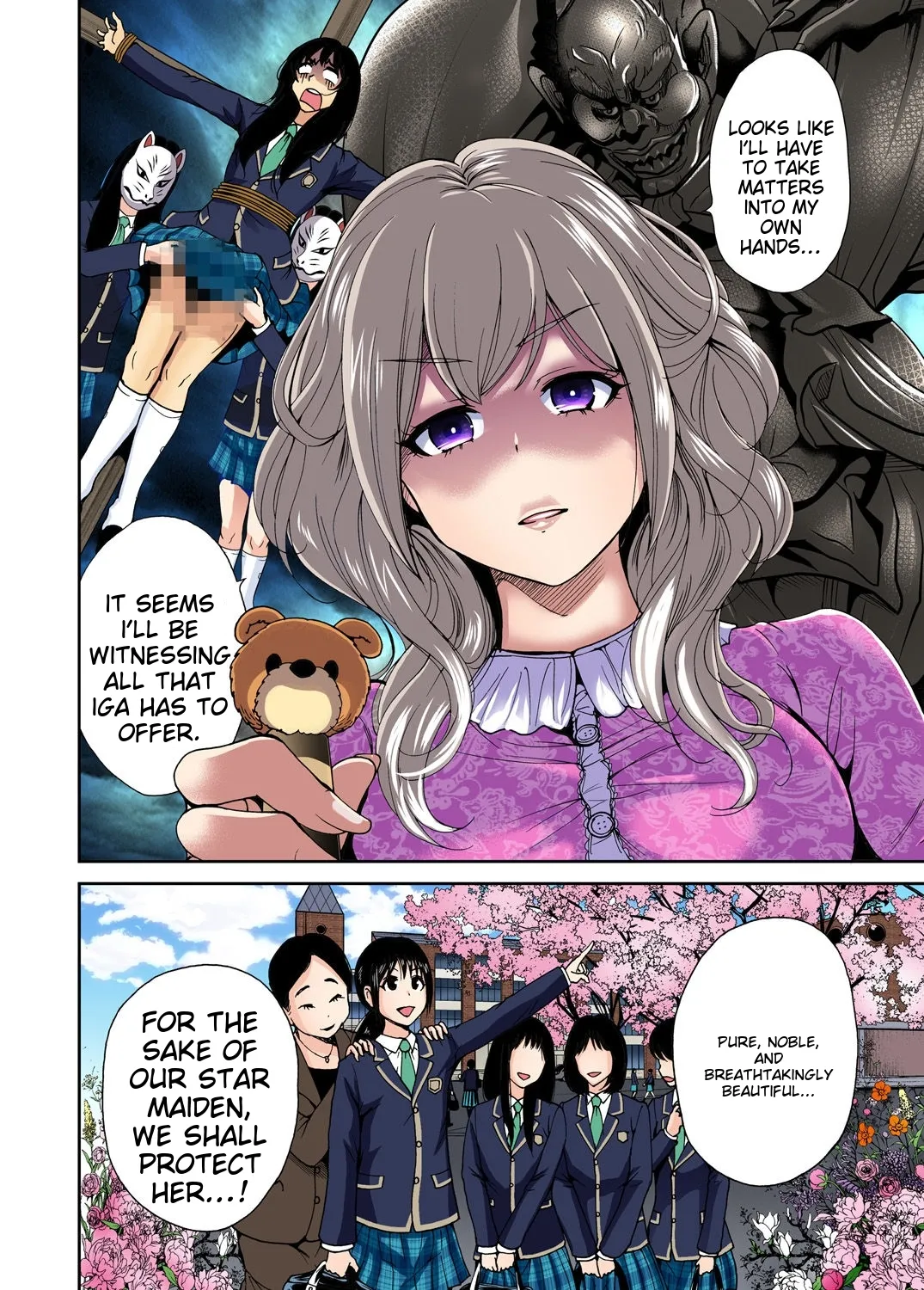 [Okumori Boy] Oretoku Shuugakuryokou ~Otoko wa Jyosou shita Ore dake!! Ch 1-29 [Decensored] [English] [MTL] - Page 178