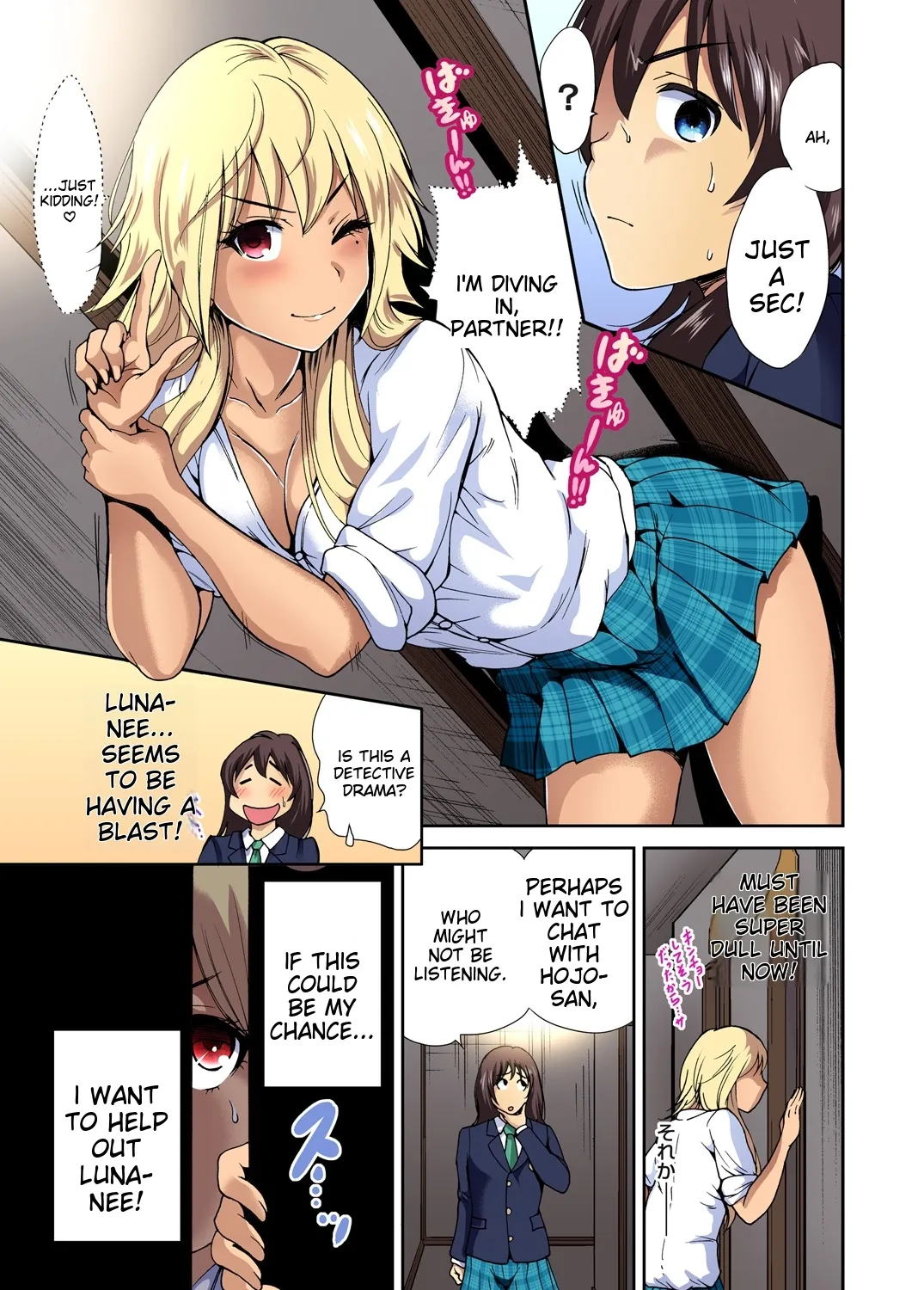 [Okumori Boy] Oretoku Shuugakuryokou ~Otoko wa Jyosou shita Ore dake!! Ch 1-29 [Decensored] [English] [MTL] - Page 187