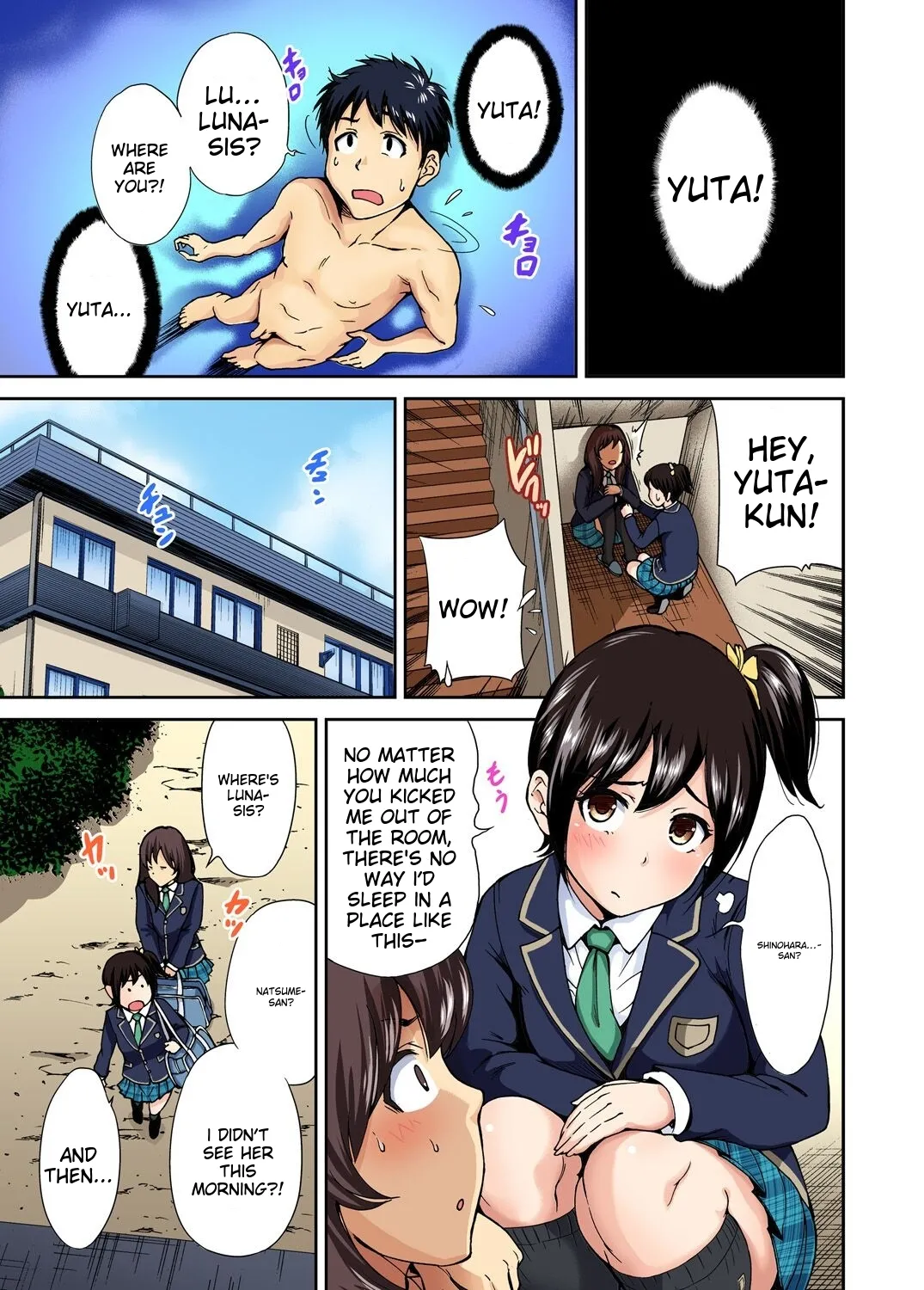 [Okumori Boy] Oretoku Shuugakuryokou ~Otoko wa Jyosou shita Ore dake!! Ch 1-29 [Decensored] [English] [MTL] - Page 201