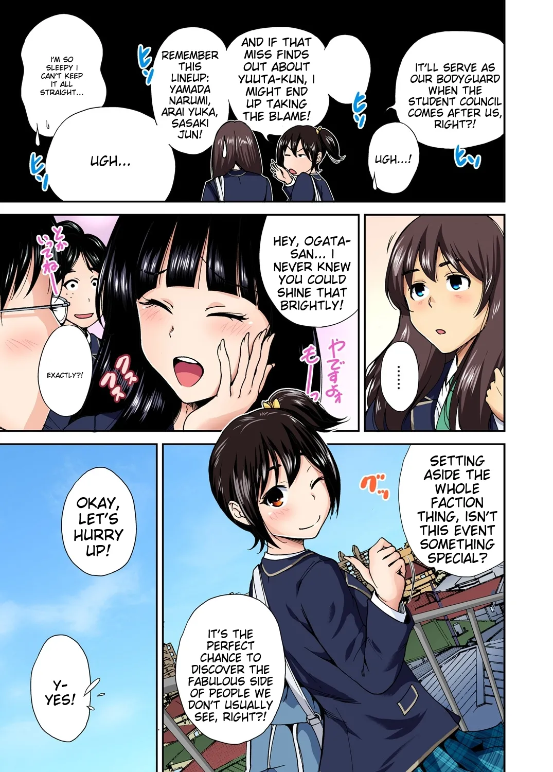 [Okumori Boy] Oretoku Shuugakuryokou ~Otoko wa Jyosou shita Ore dake!! Ch 1-29 [Decensored] [English] [MTL] - Page 203