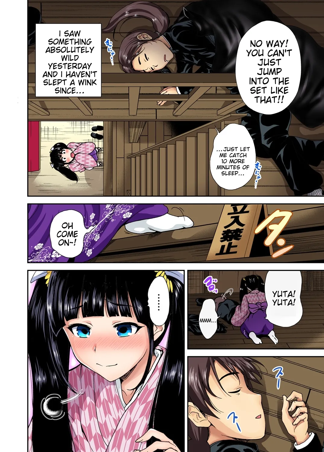 [Okumori Boy] Oretoku Shuugakuryokou ~Otoko wa Jyosou shita Ore dake!! Ch 1-29 [Decensored] [English] [MTL] - Page 208